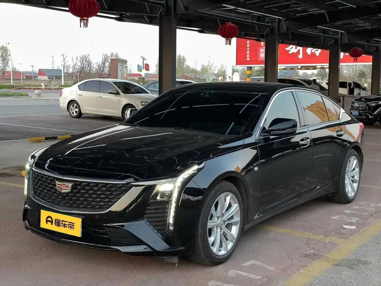 Cadillac CT5
