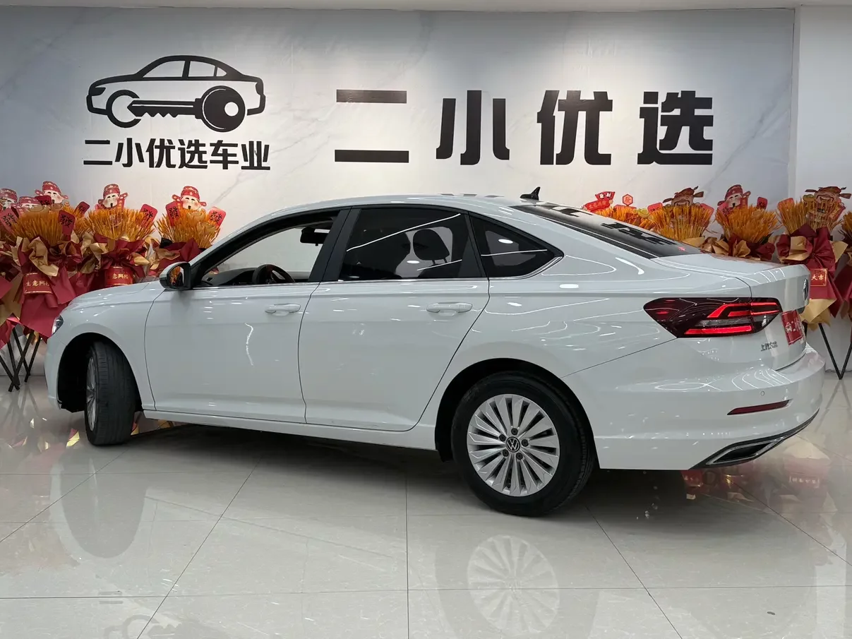 Volkswagen Lavida