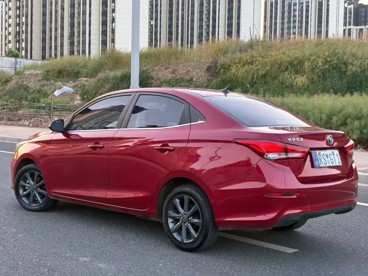 Changan Yuexiang