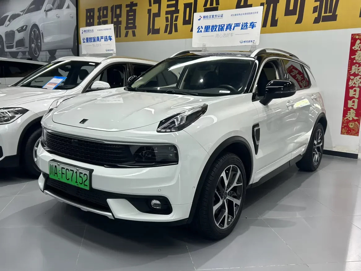 Lynk & Co 01 EM-P