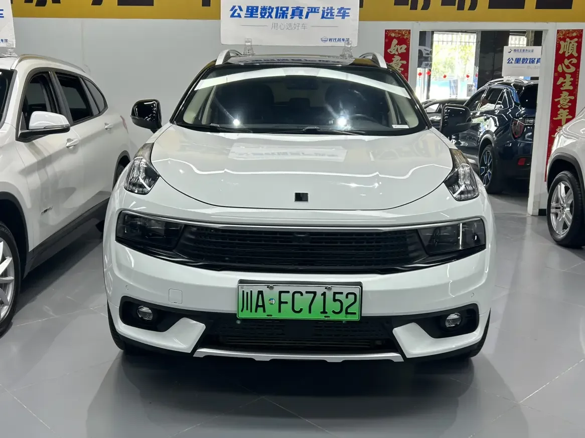 Lynk & Co 01 EM-P