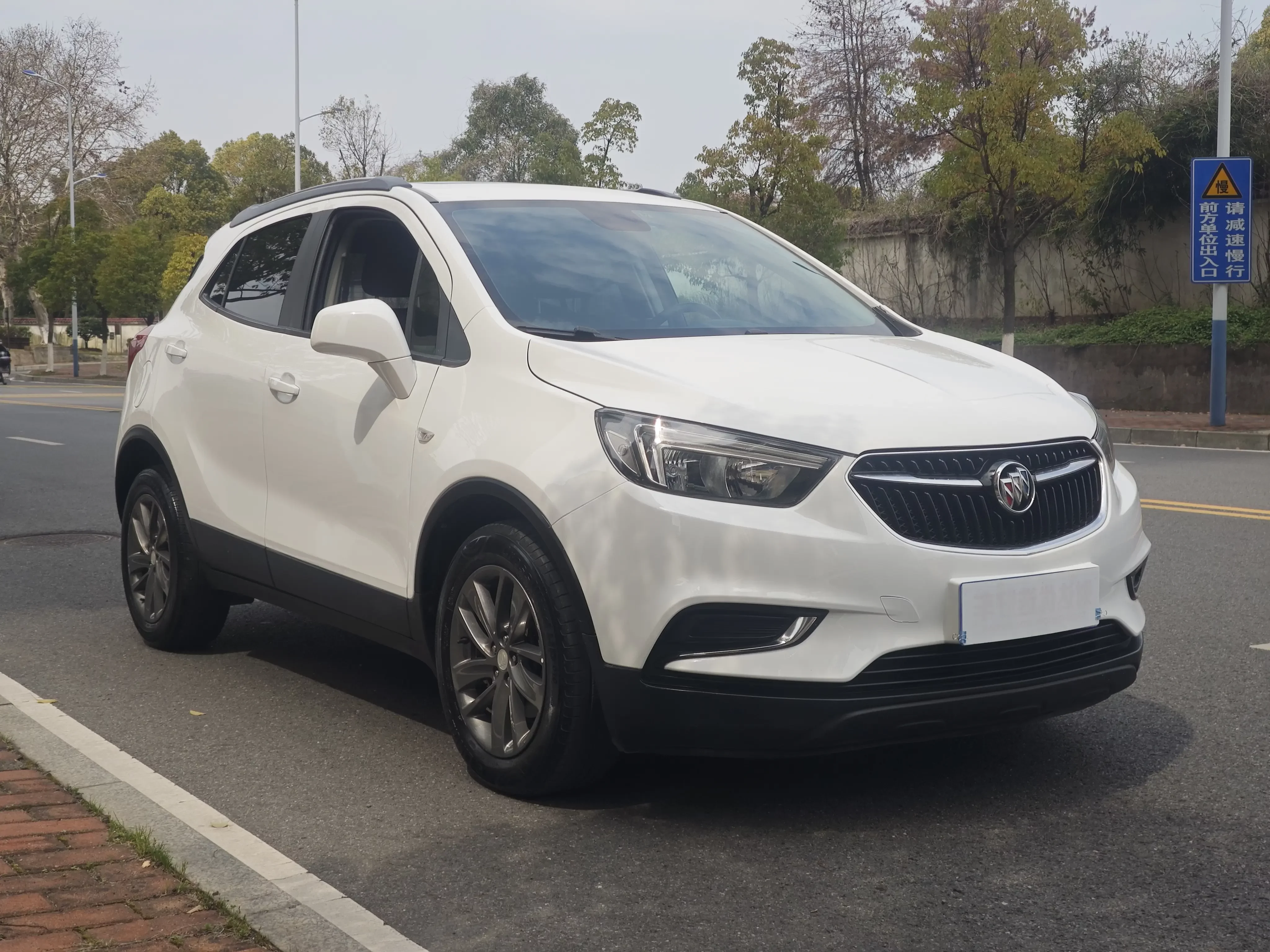 Buick onkola