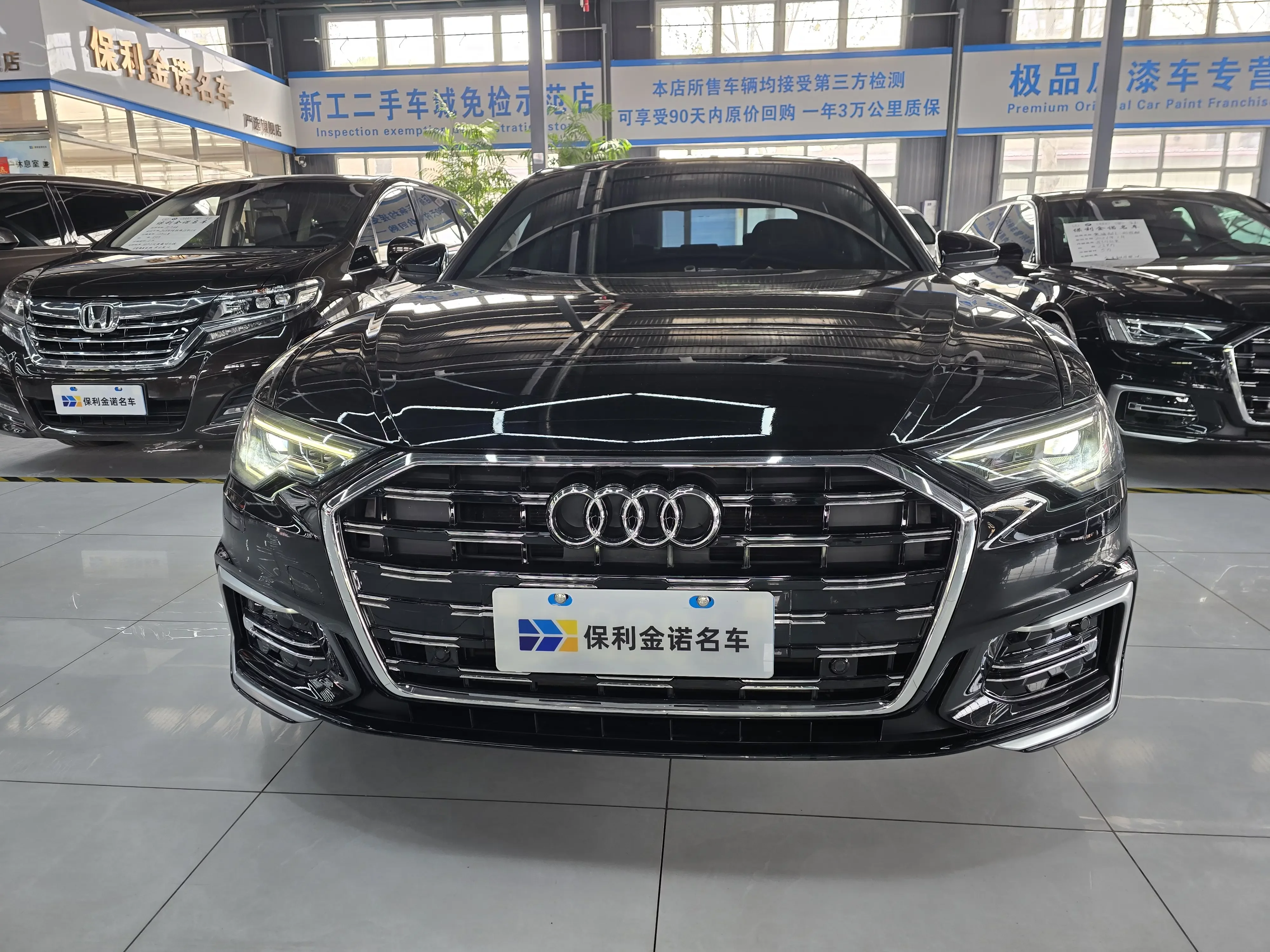 Audi A6L