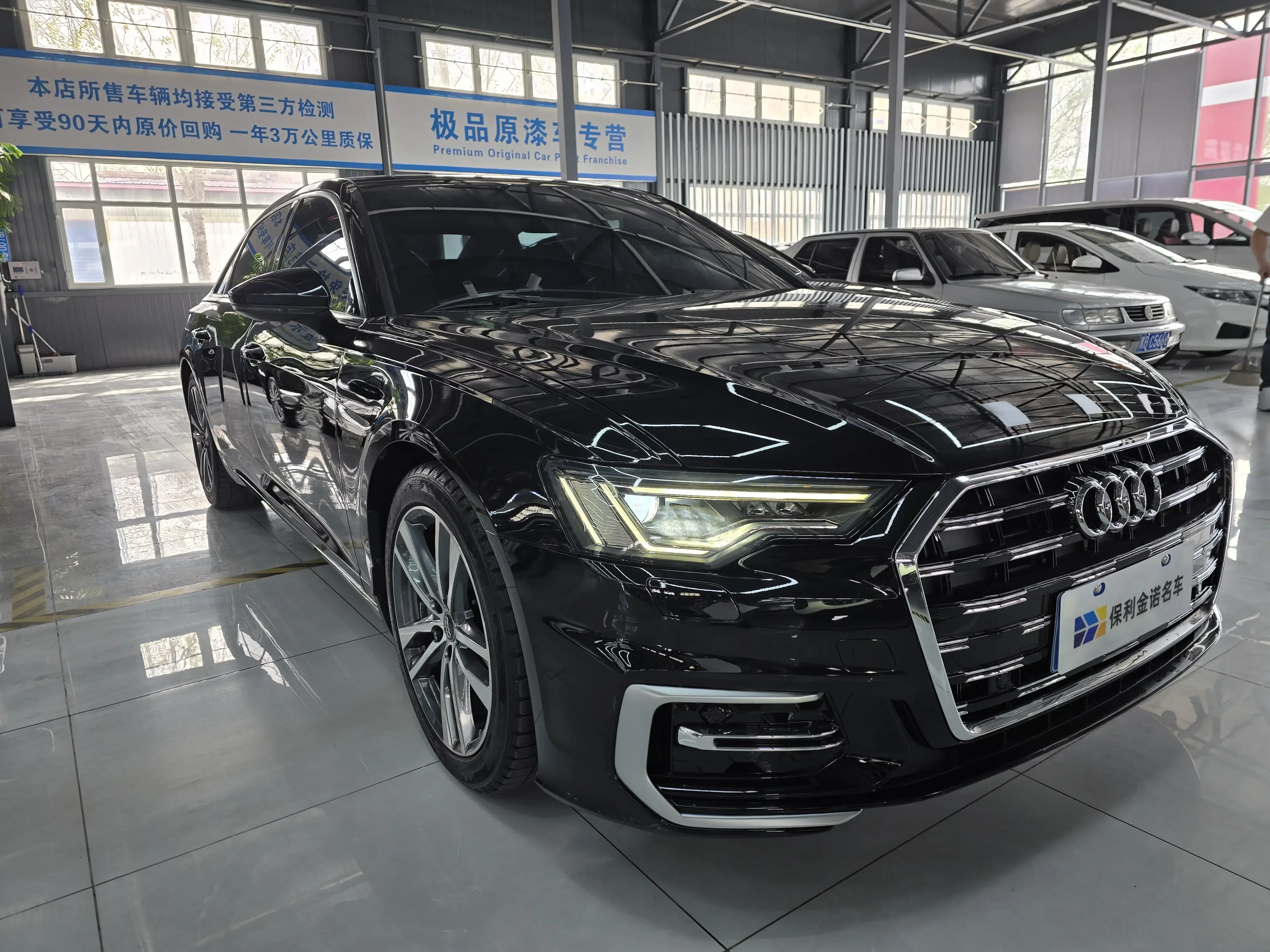 Audi A6L