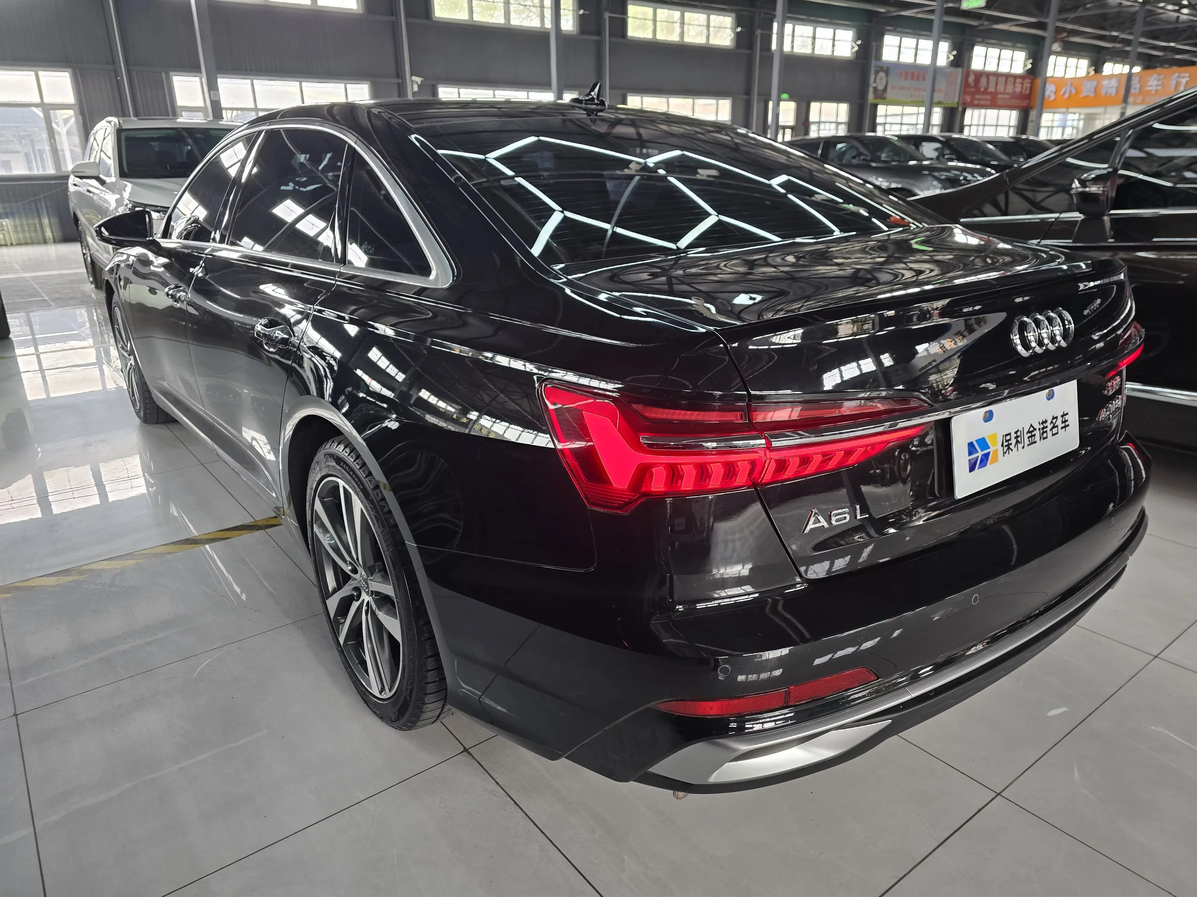 Audi A6L