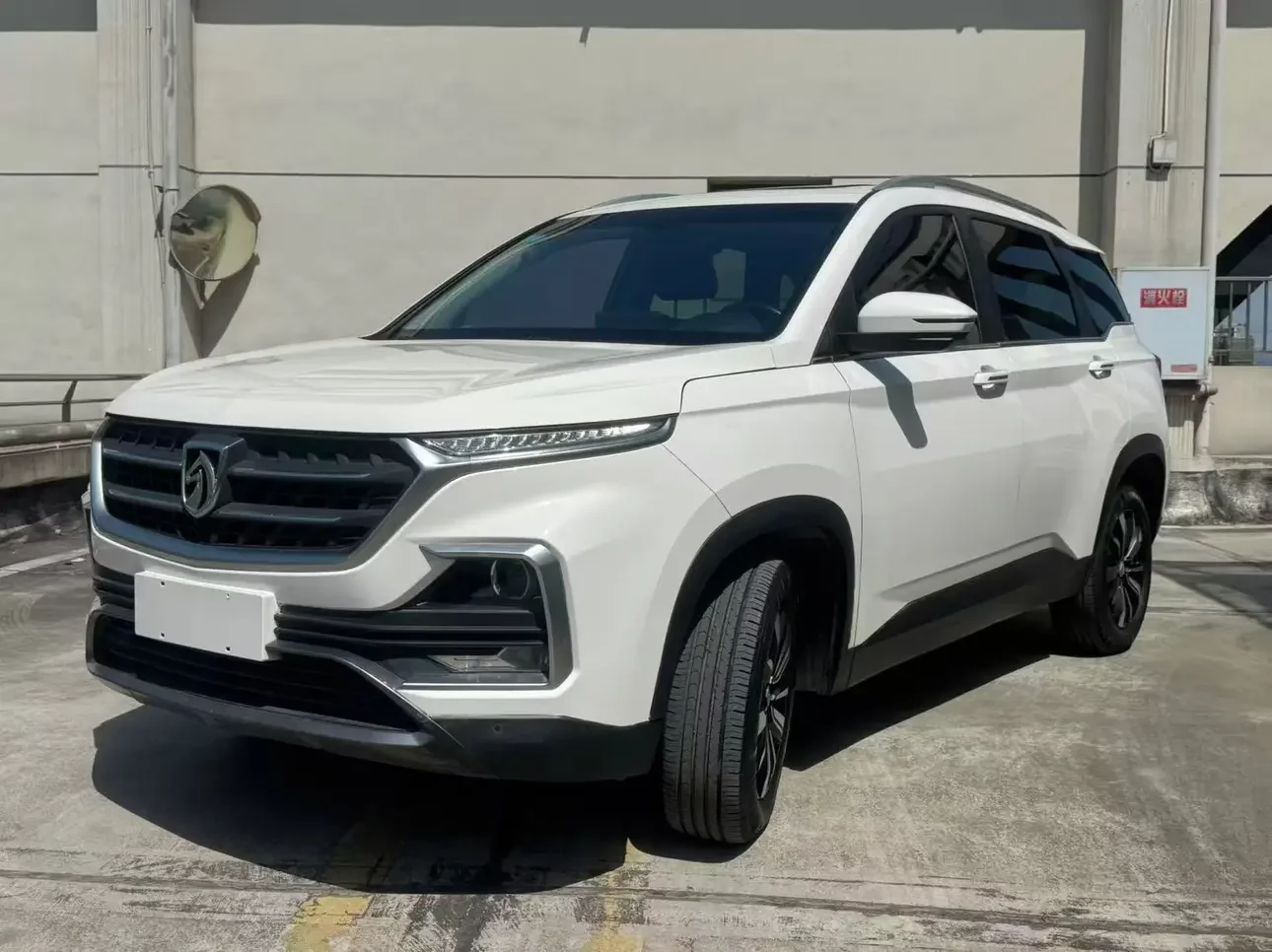 Baojun 530