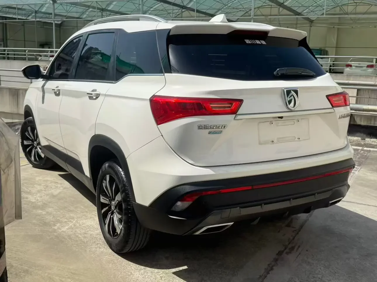 Baojun 530