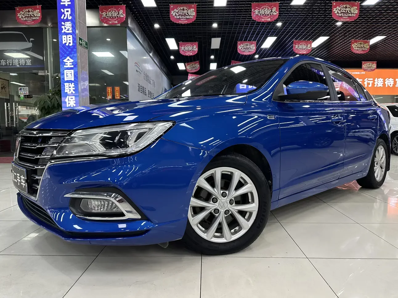 Roewe i5