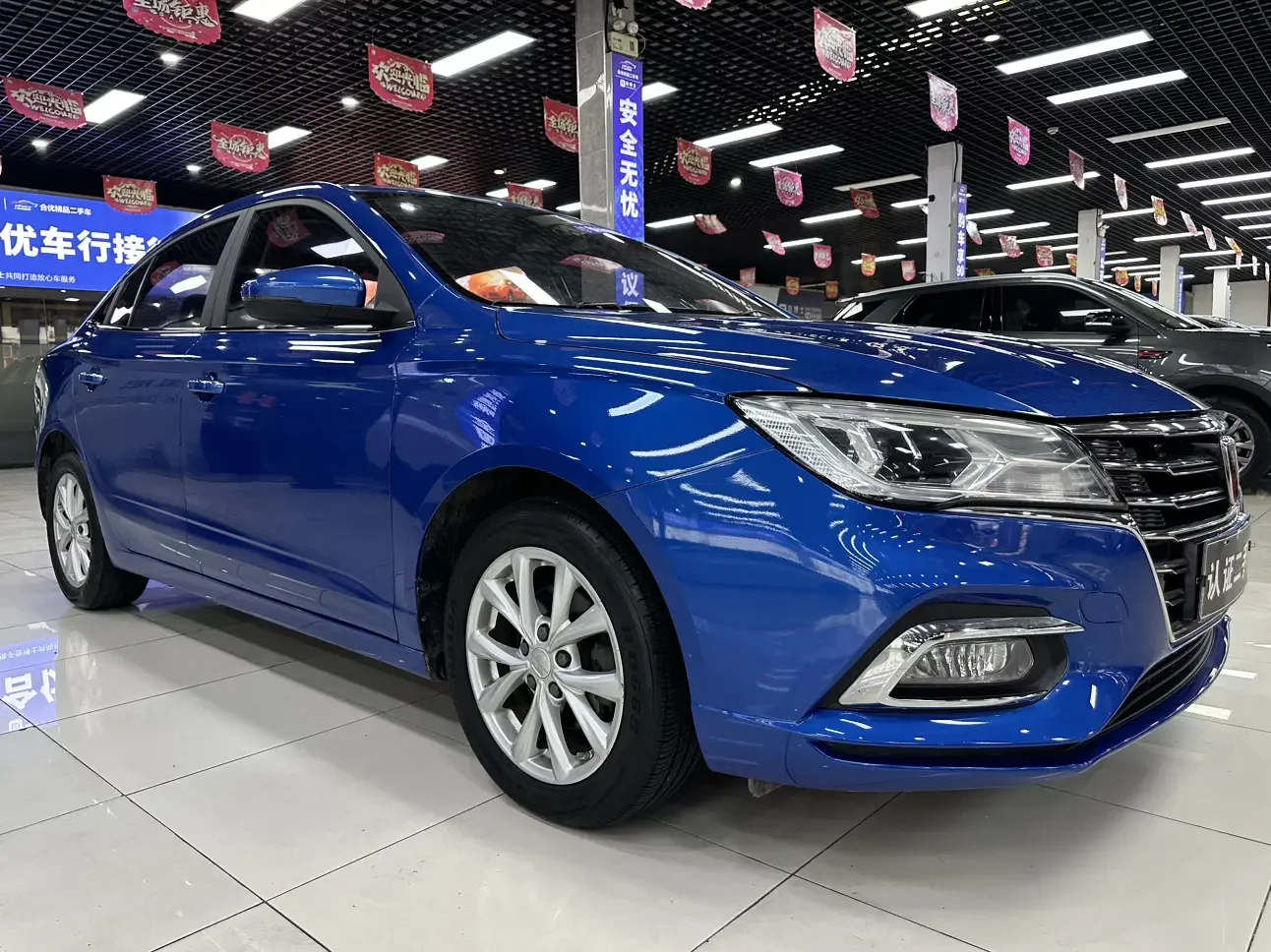 Roewe i5