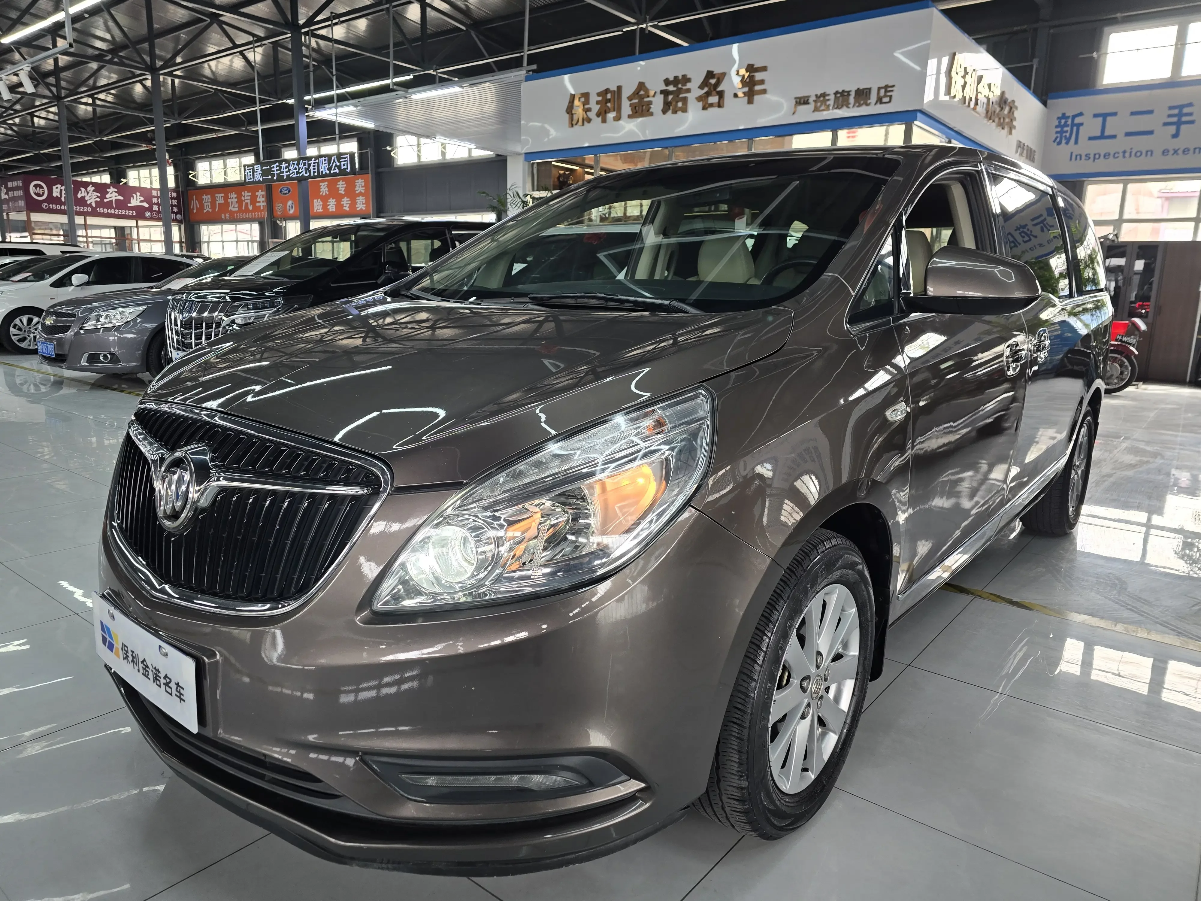 Buick GL8