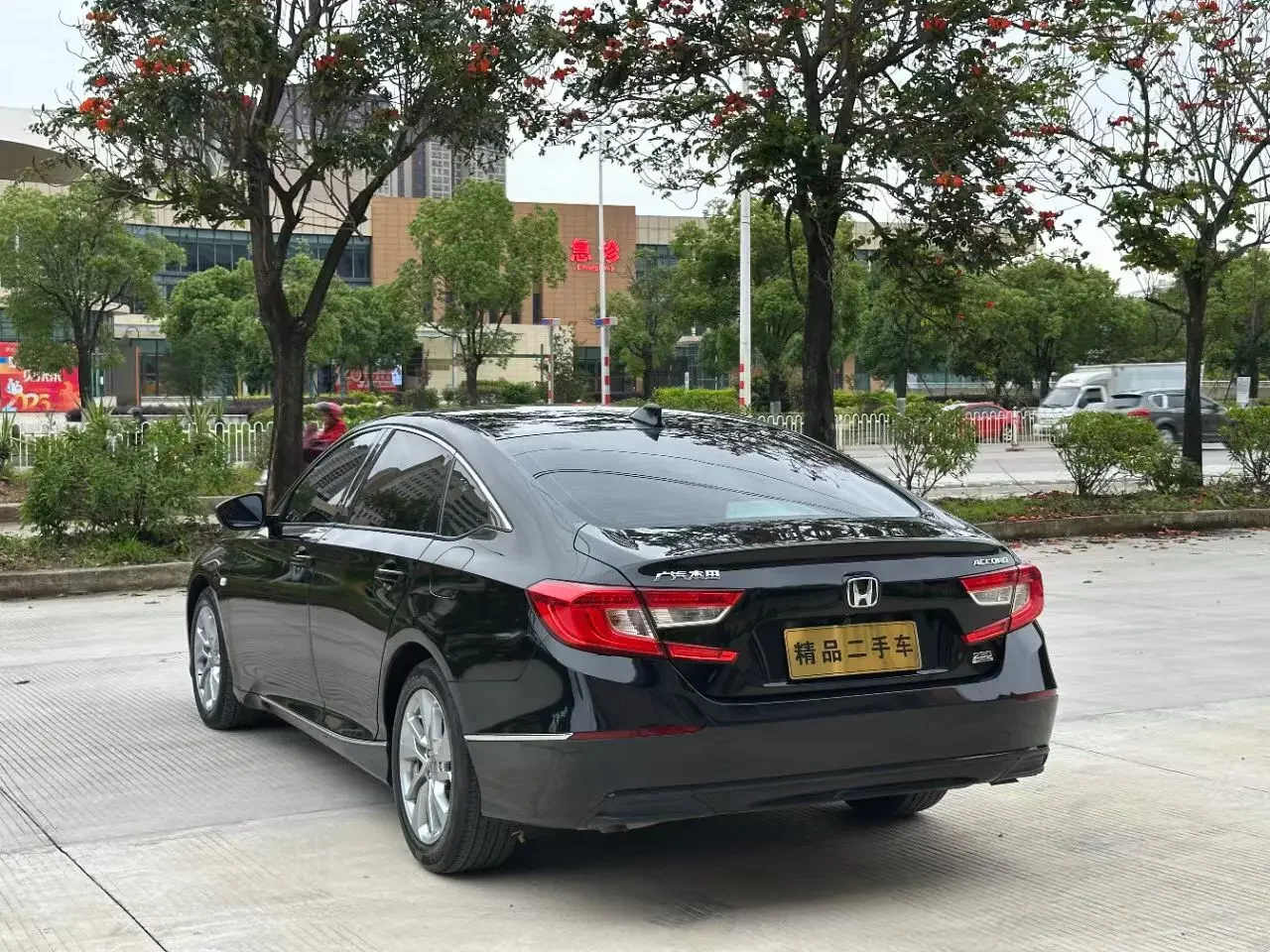 Honda Accord