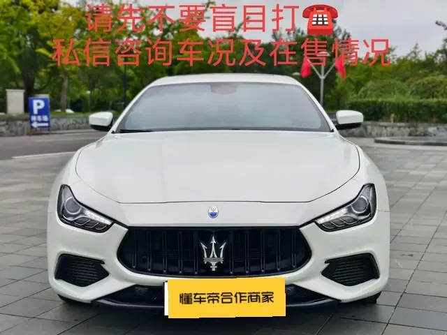 Maserati Ghibli