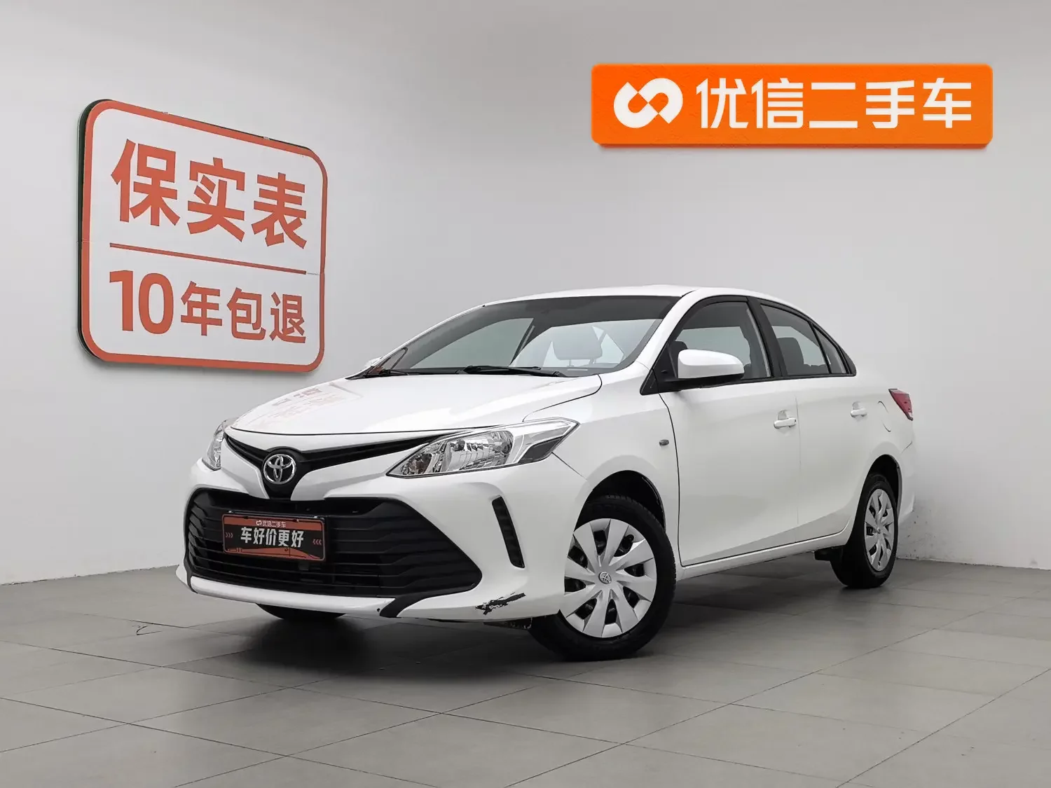Toyota Vios