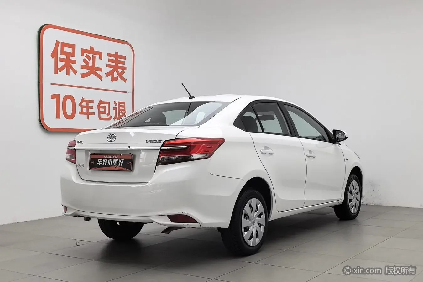 Toyota Vios