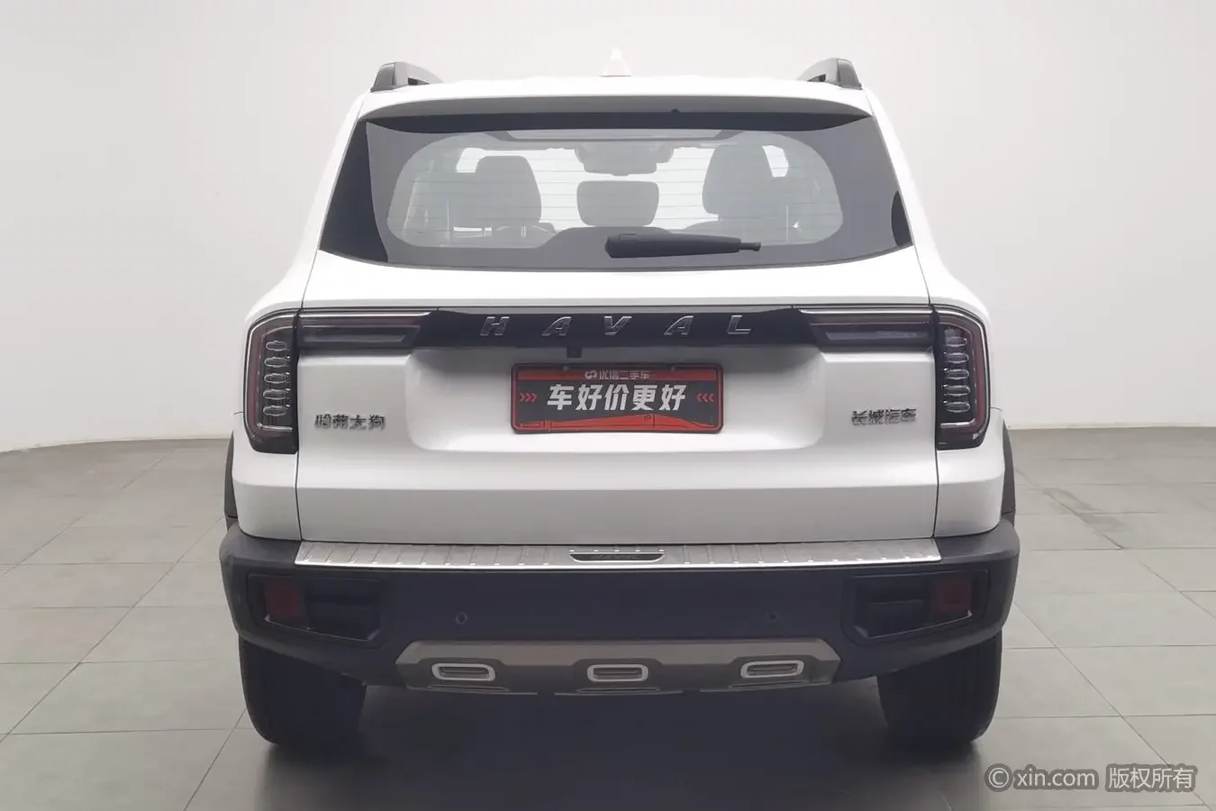 Haval Dargo