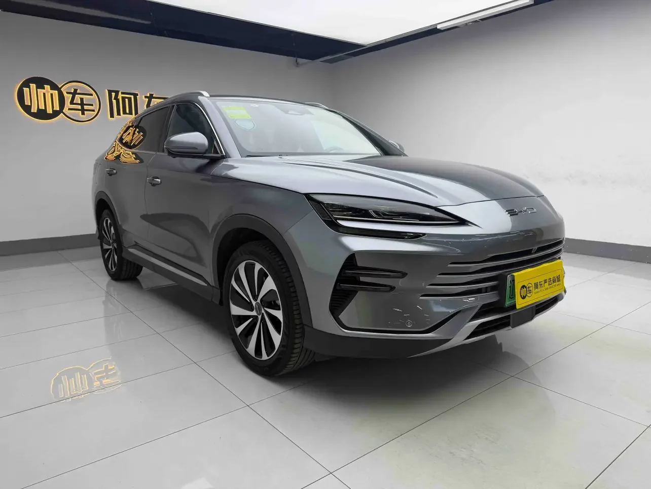 BYD Song PLUS DM