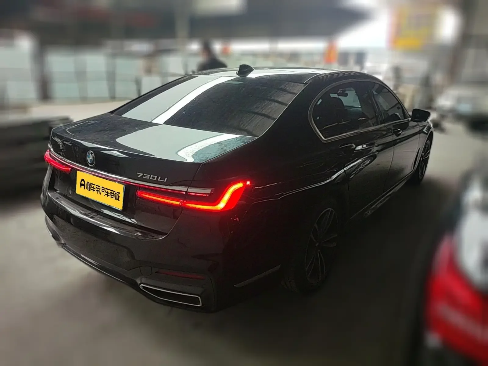BMW 7 Series