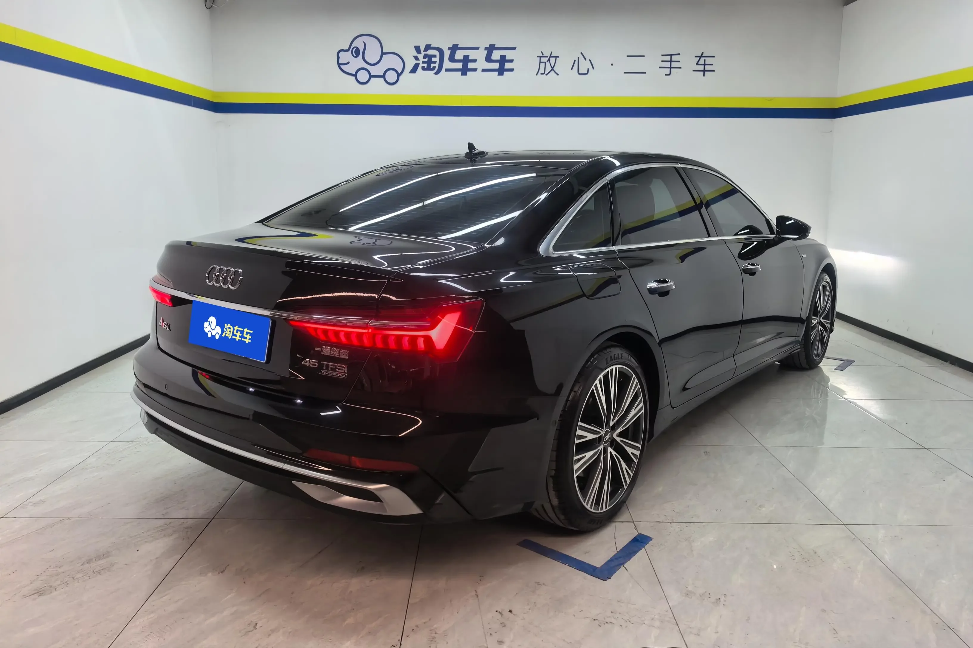 Audi A6L