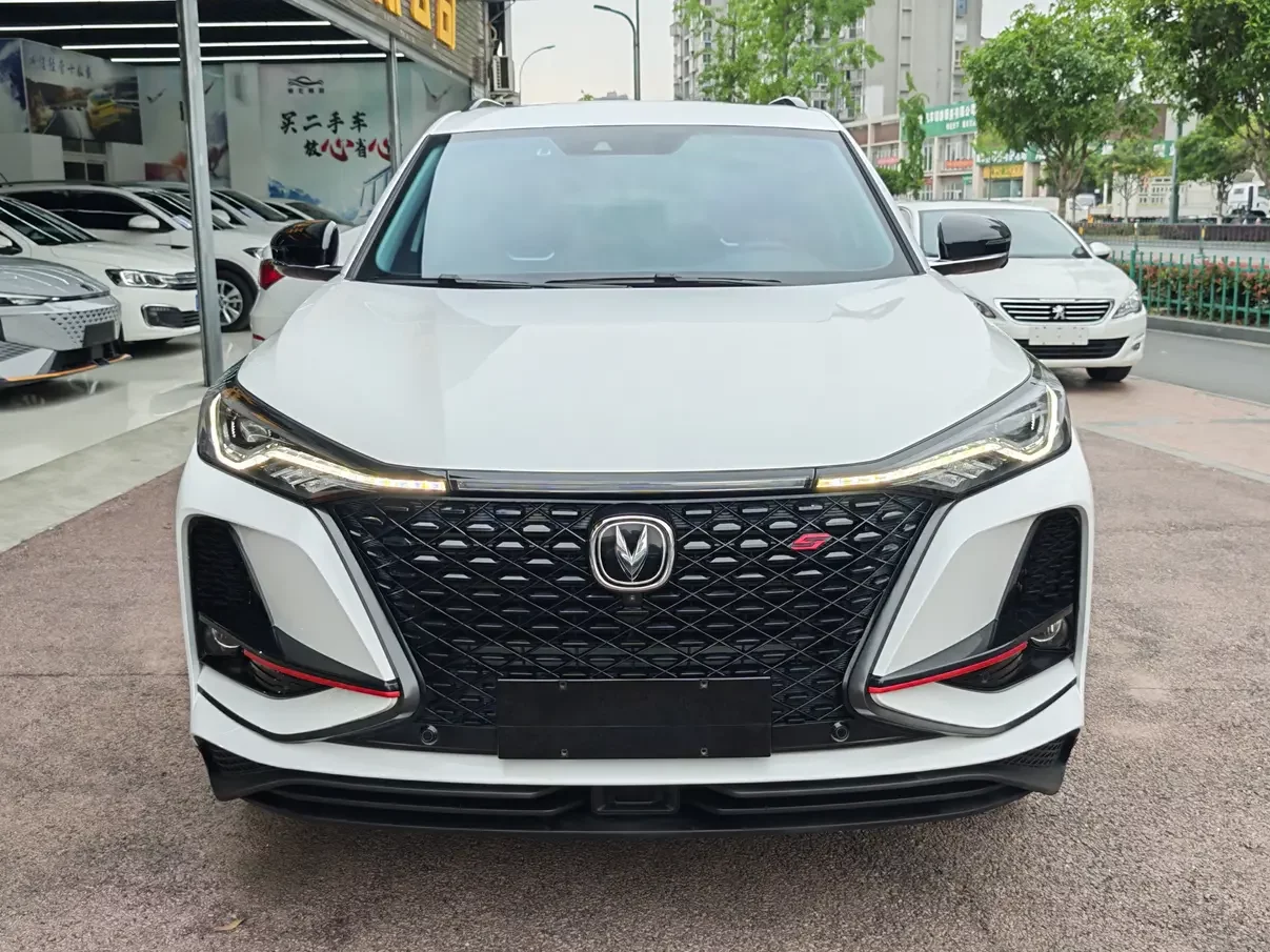 Changan CS75 PLUS