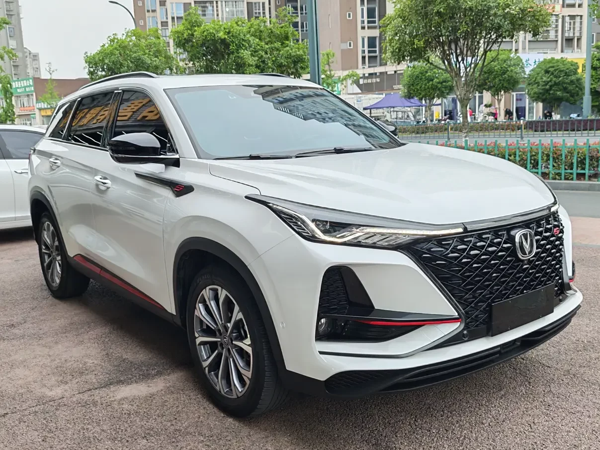 Changan CS75 PLUS