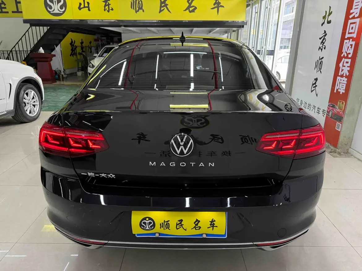 Volkswagen Magotan