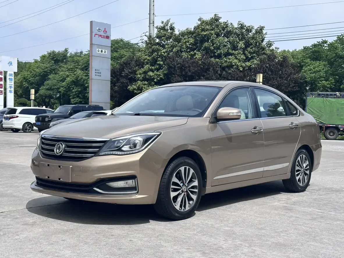 Dongfeng Fengshen A60