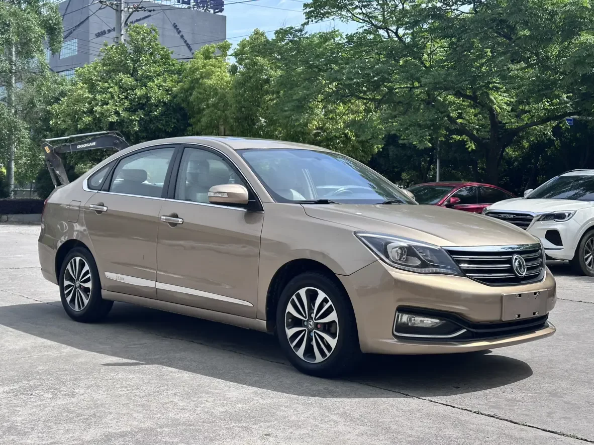 Dongfeng Fengshen A60