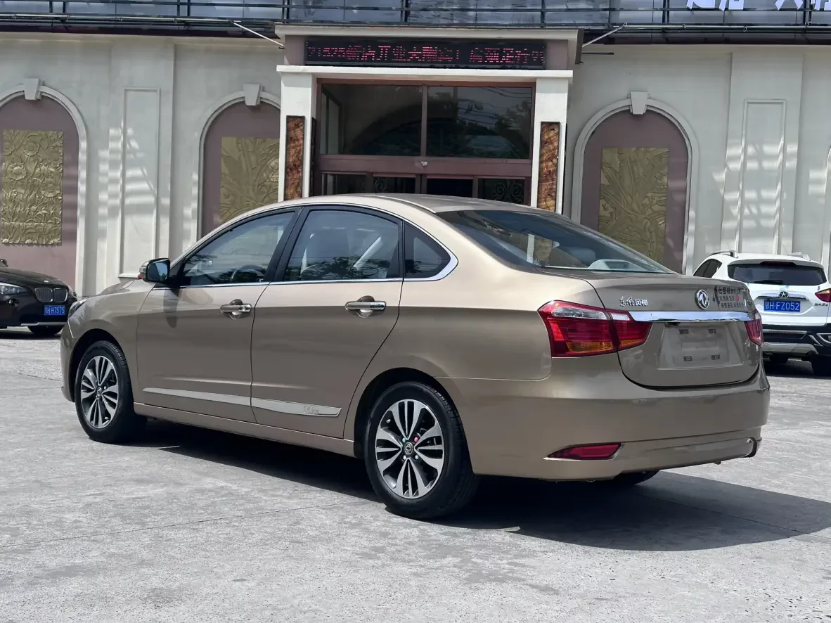 Dongfeng Fengshen A60
