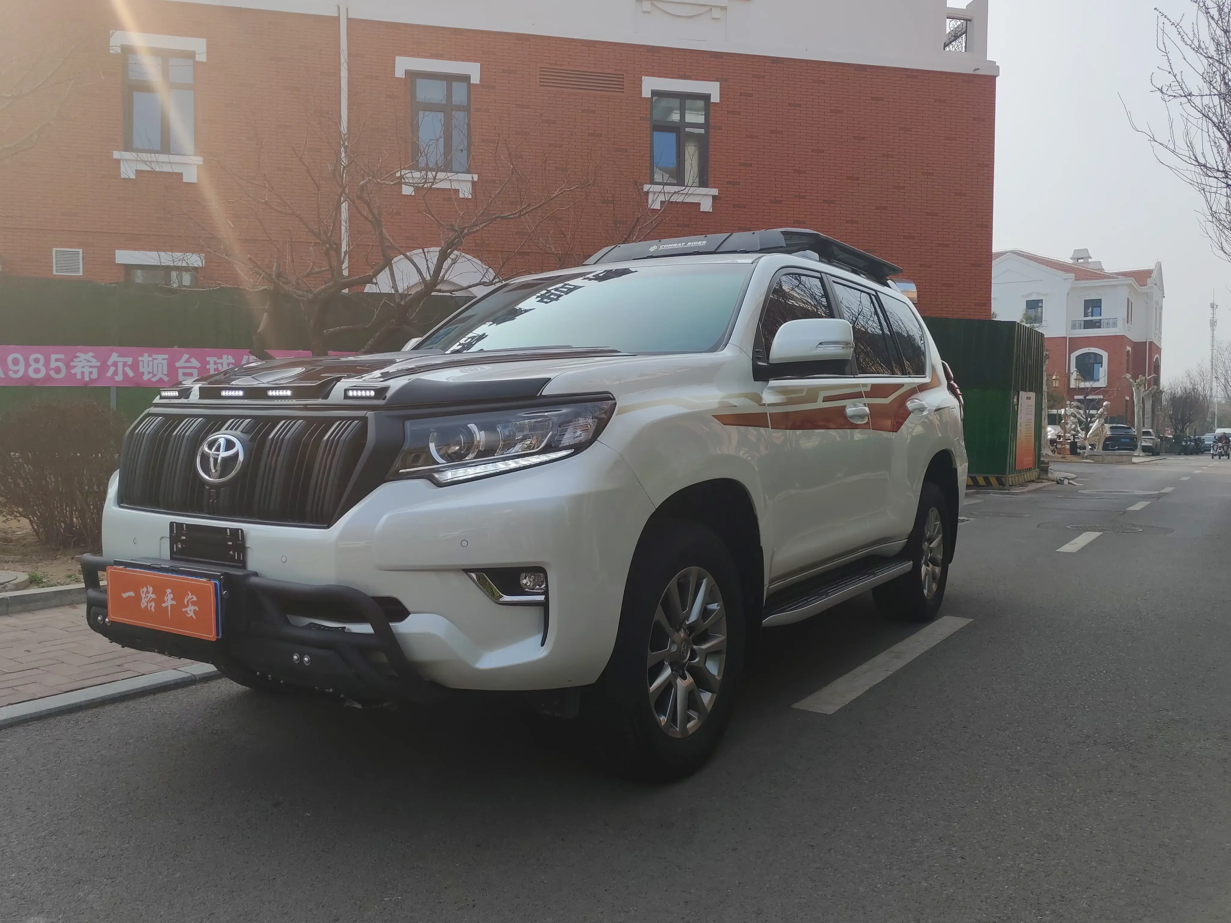 Toyota prado