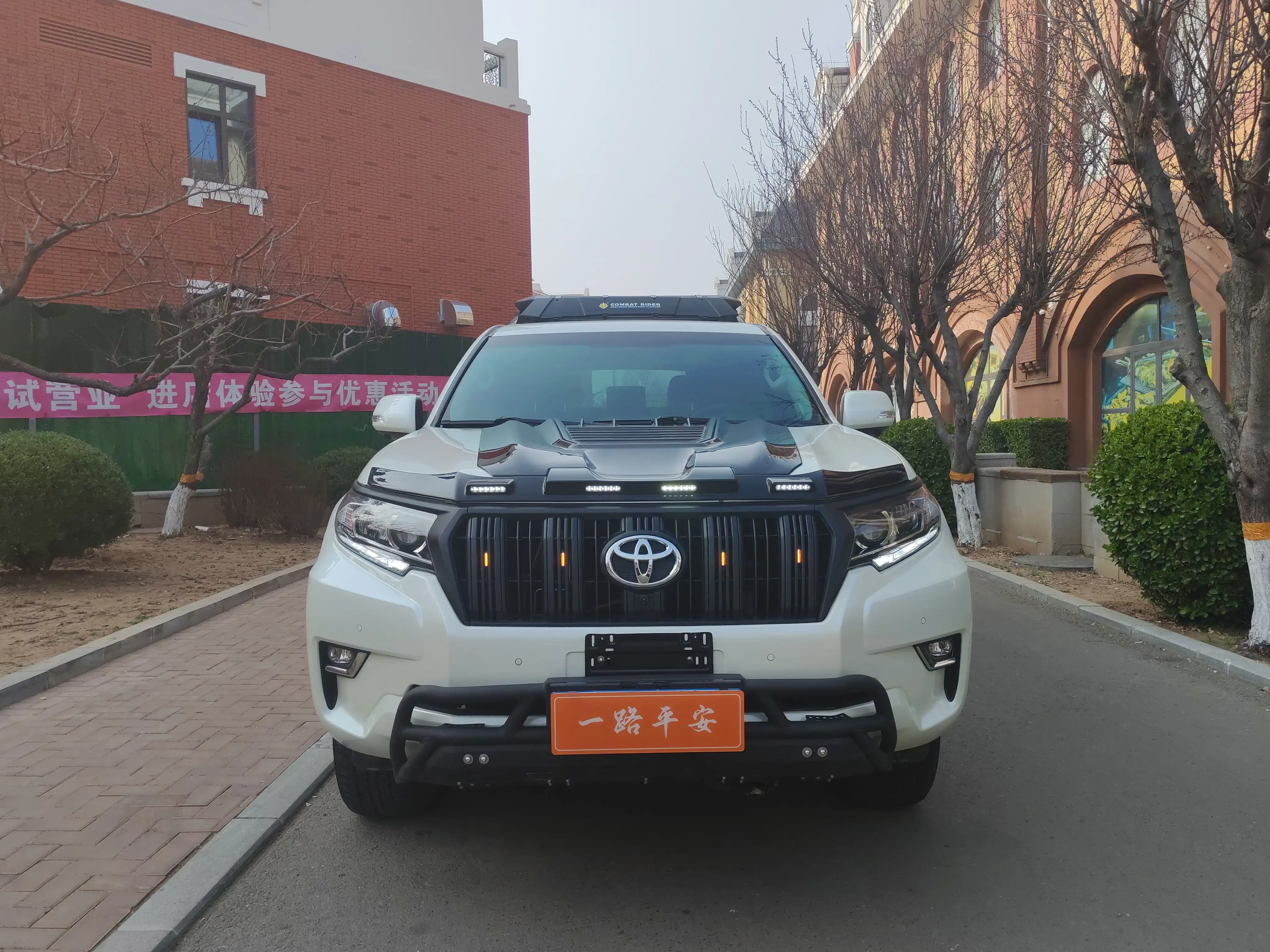 Toyota prado