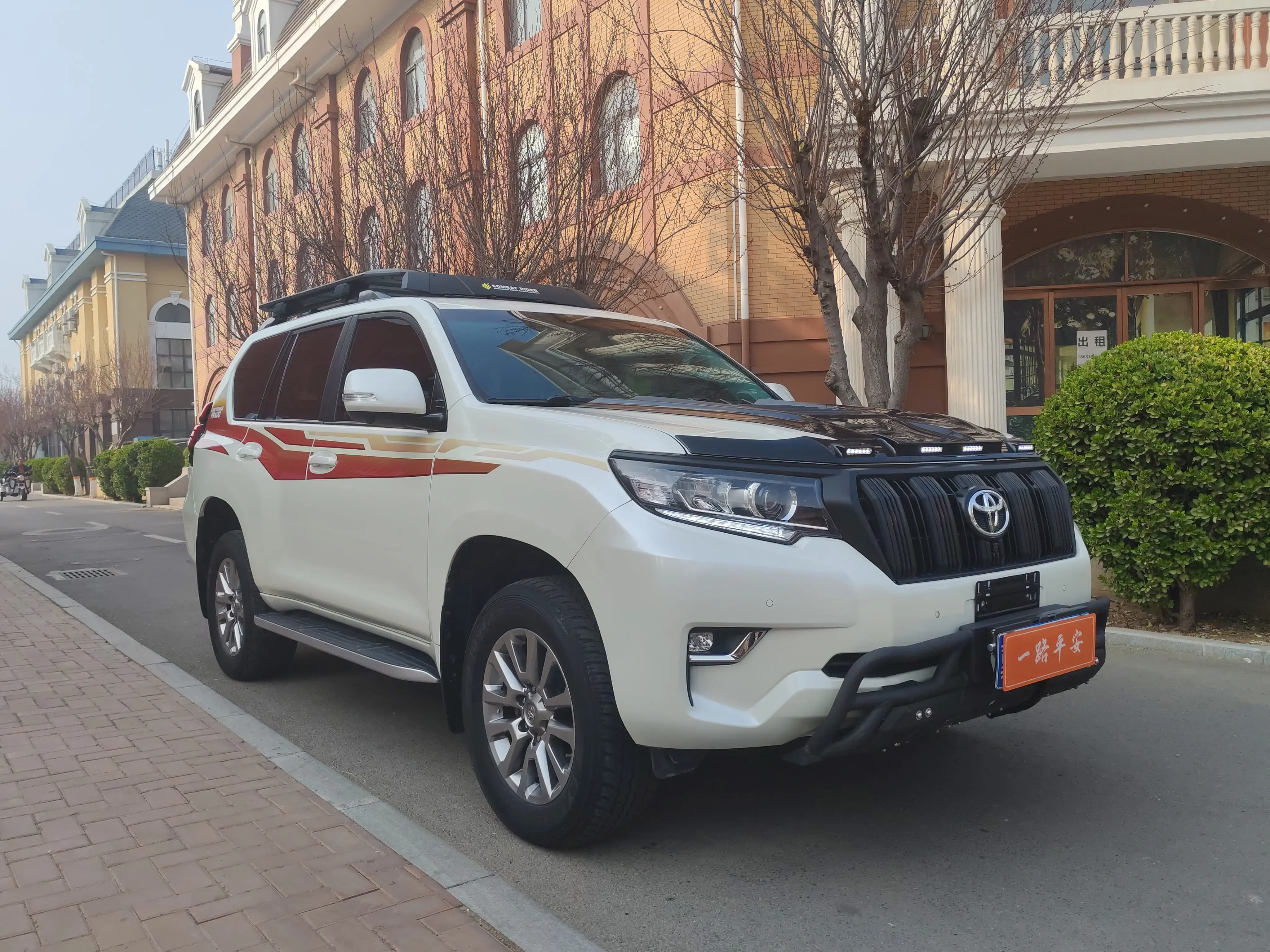 Toyota prado