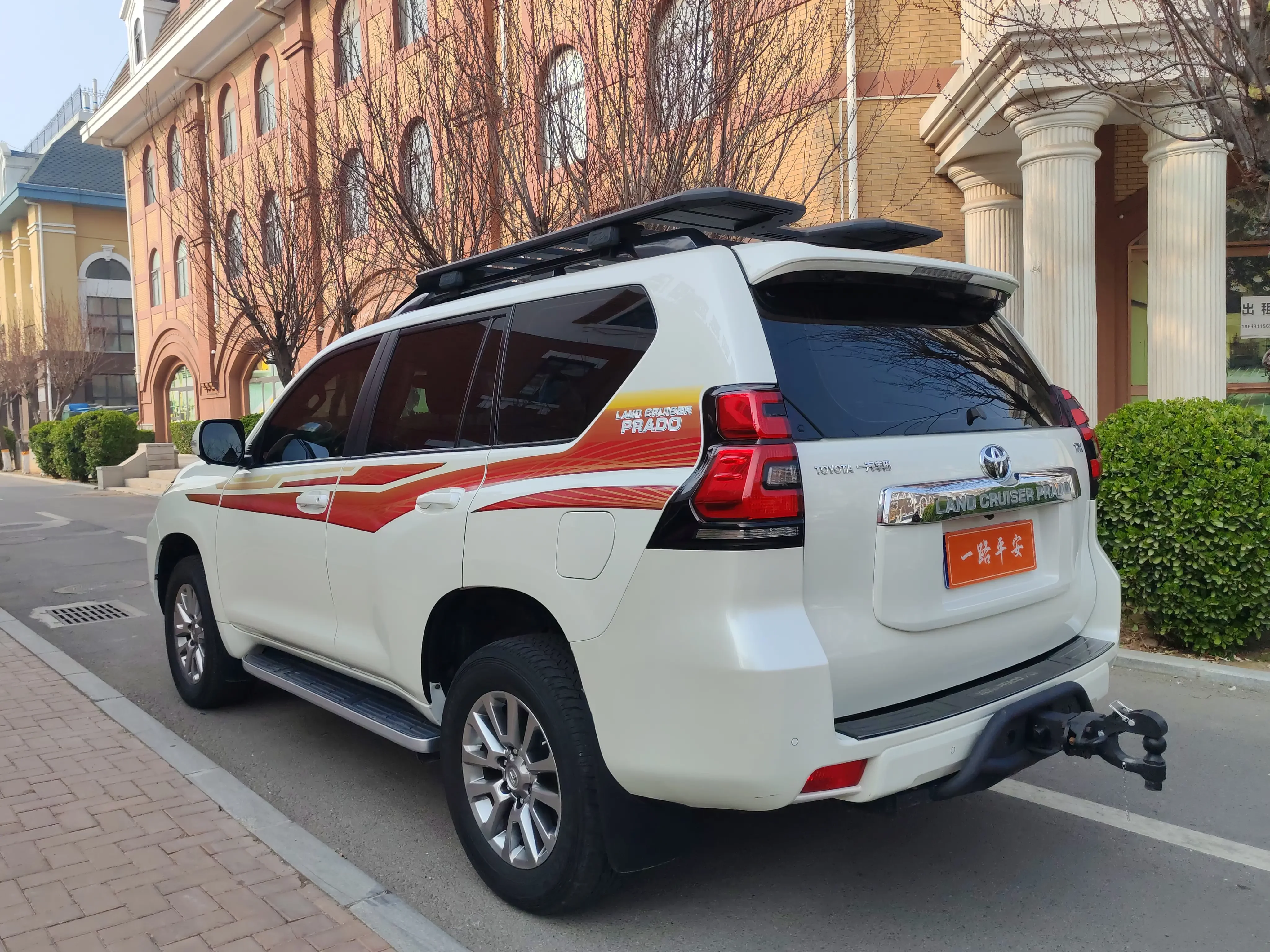 Toyota prado