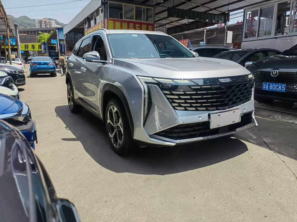 Geely Atlas L