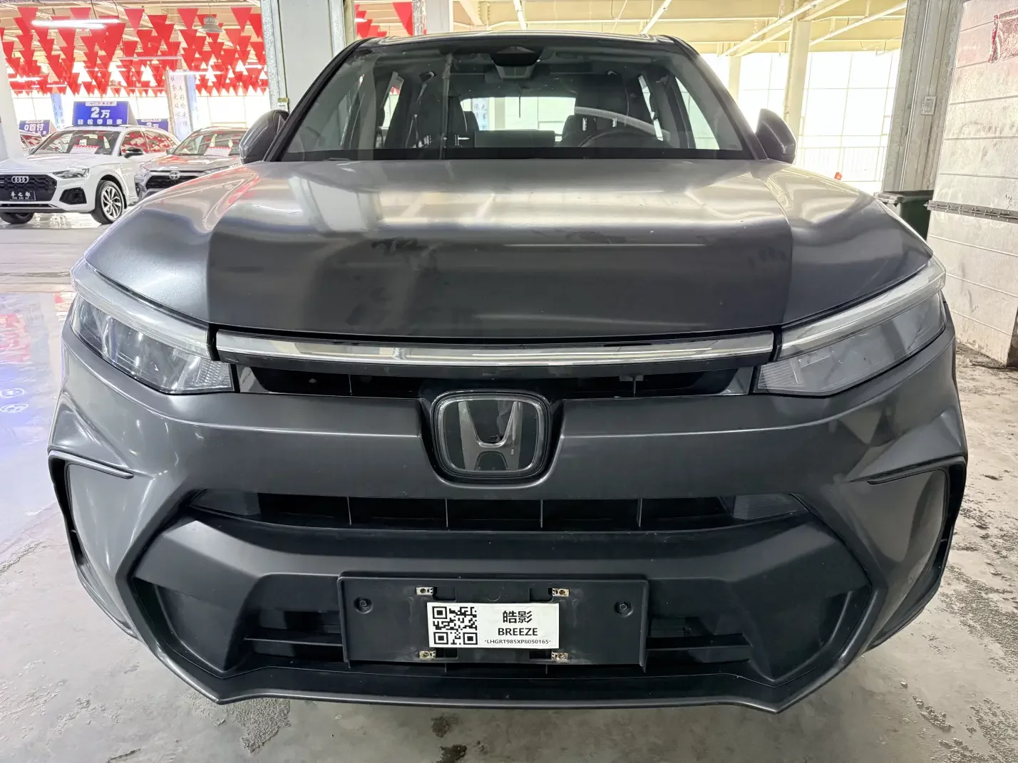 Honda Breeze