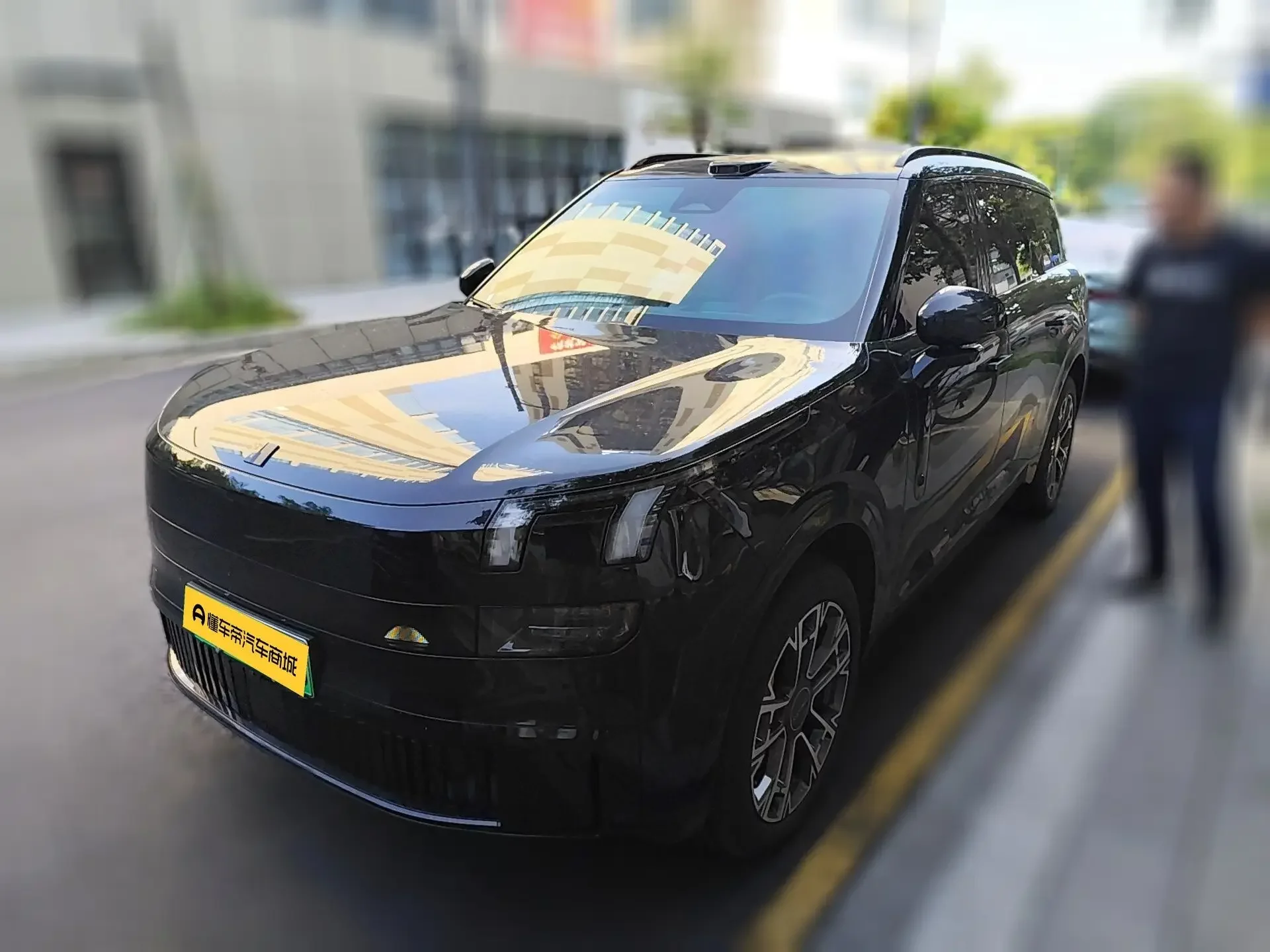Lynk & Co 900