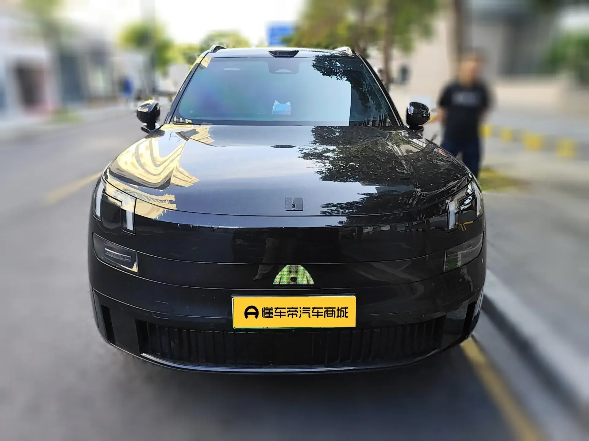 Lynk & Co 900