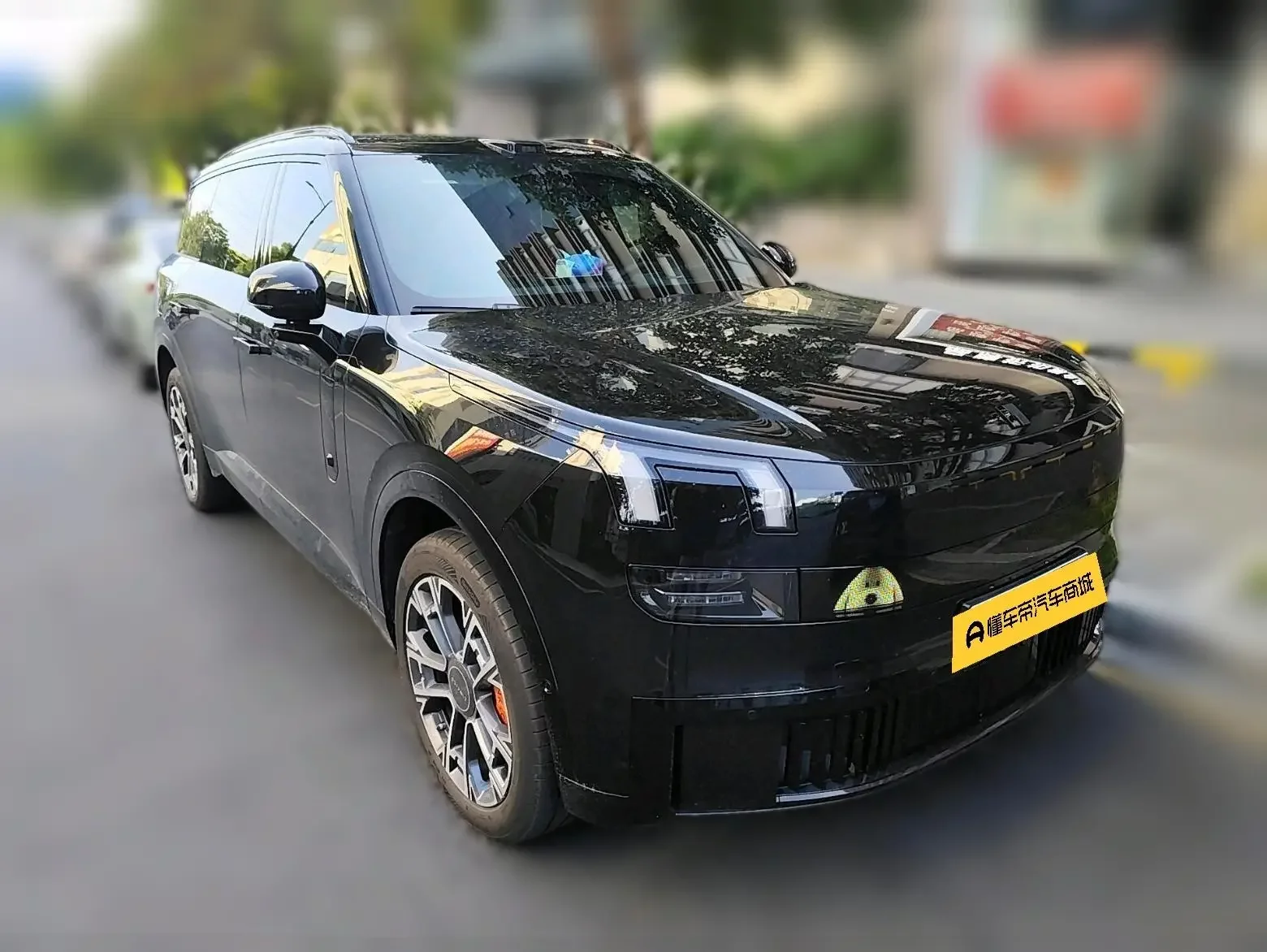 Lynk & Co 900