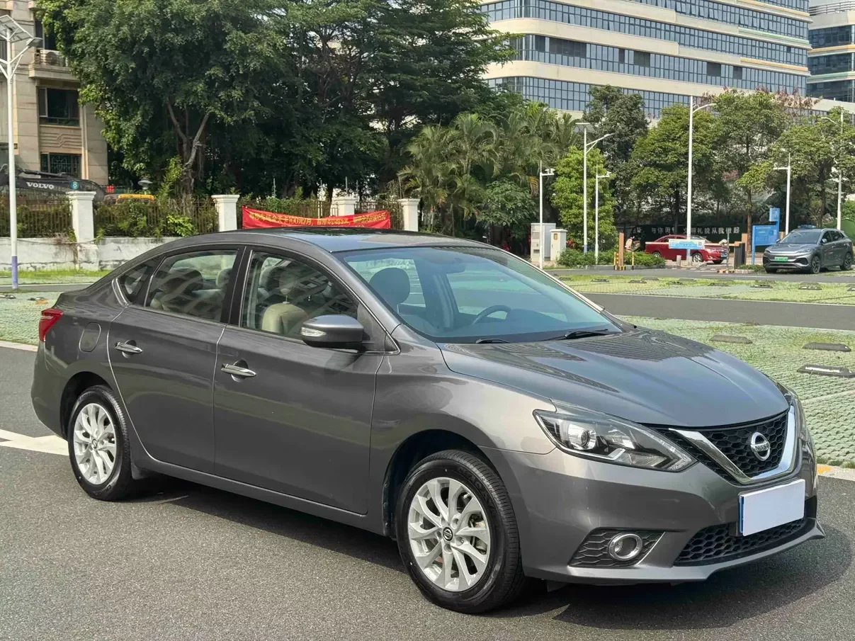 Nissan Sylphy