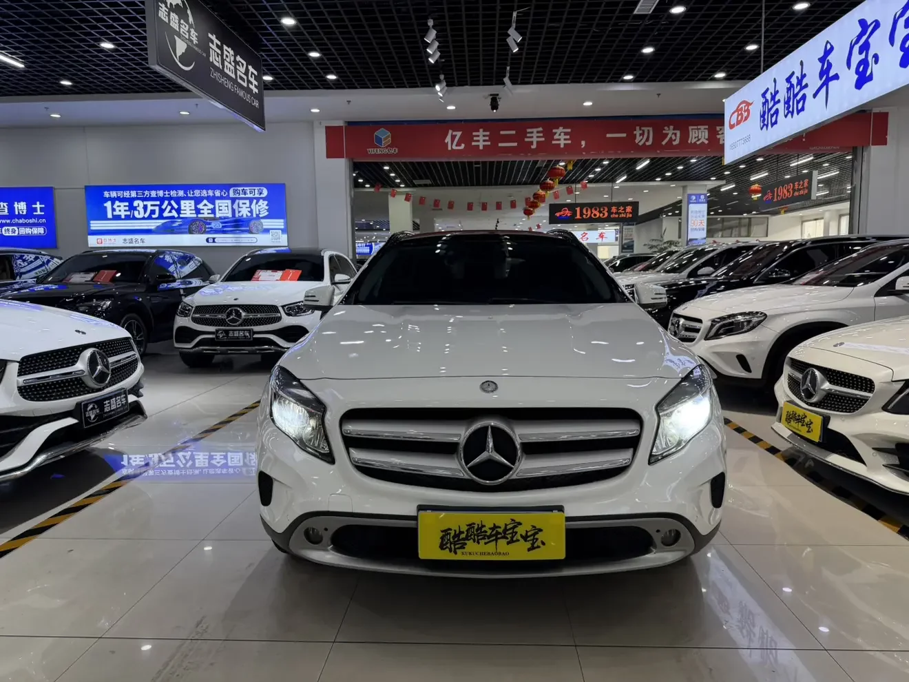 Mercedes-Benz GLA