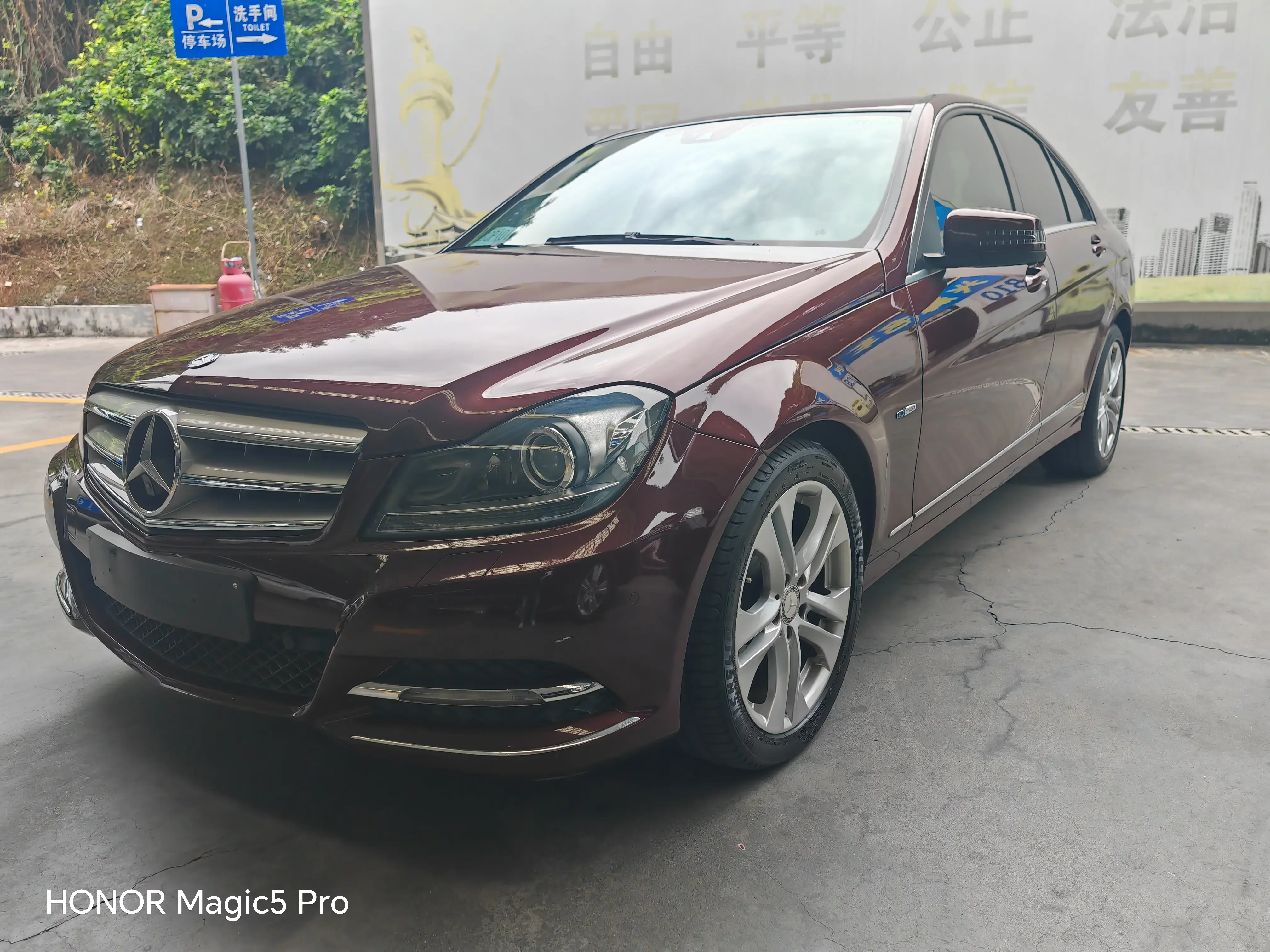Mercedes-Benz C Class