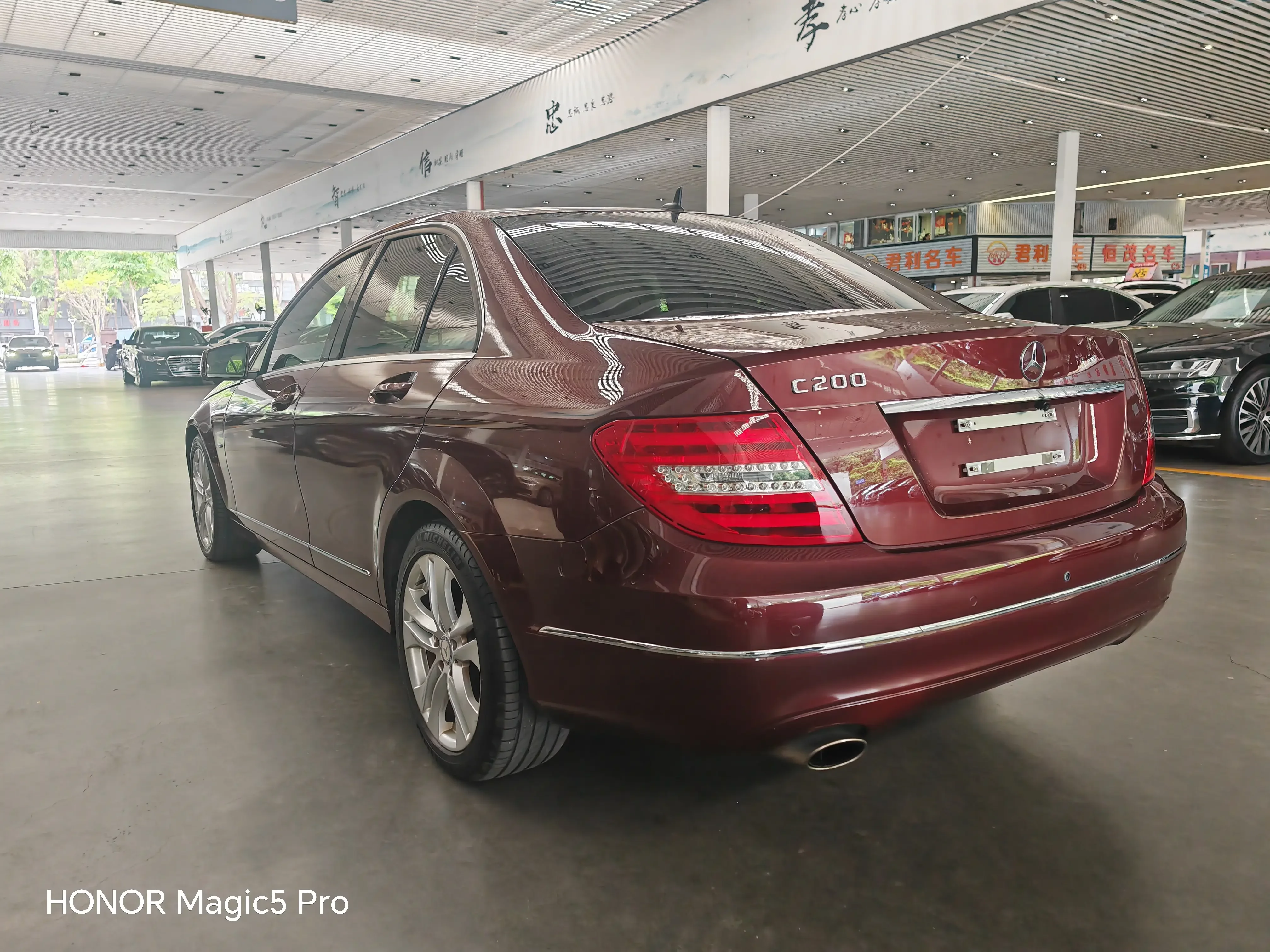 Mercedes-Benz C Class