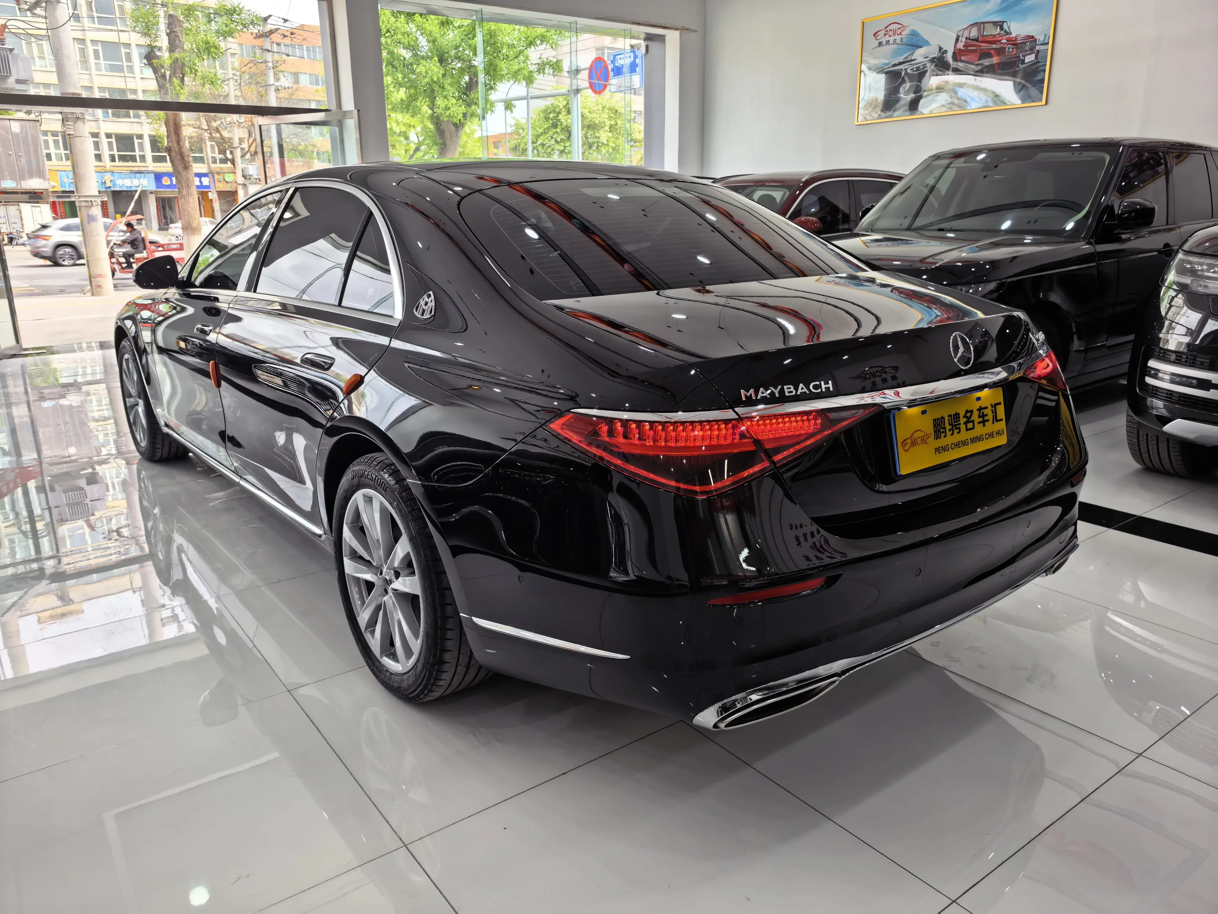 Mercedes-Benz S Class