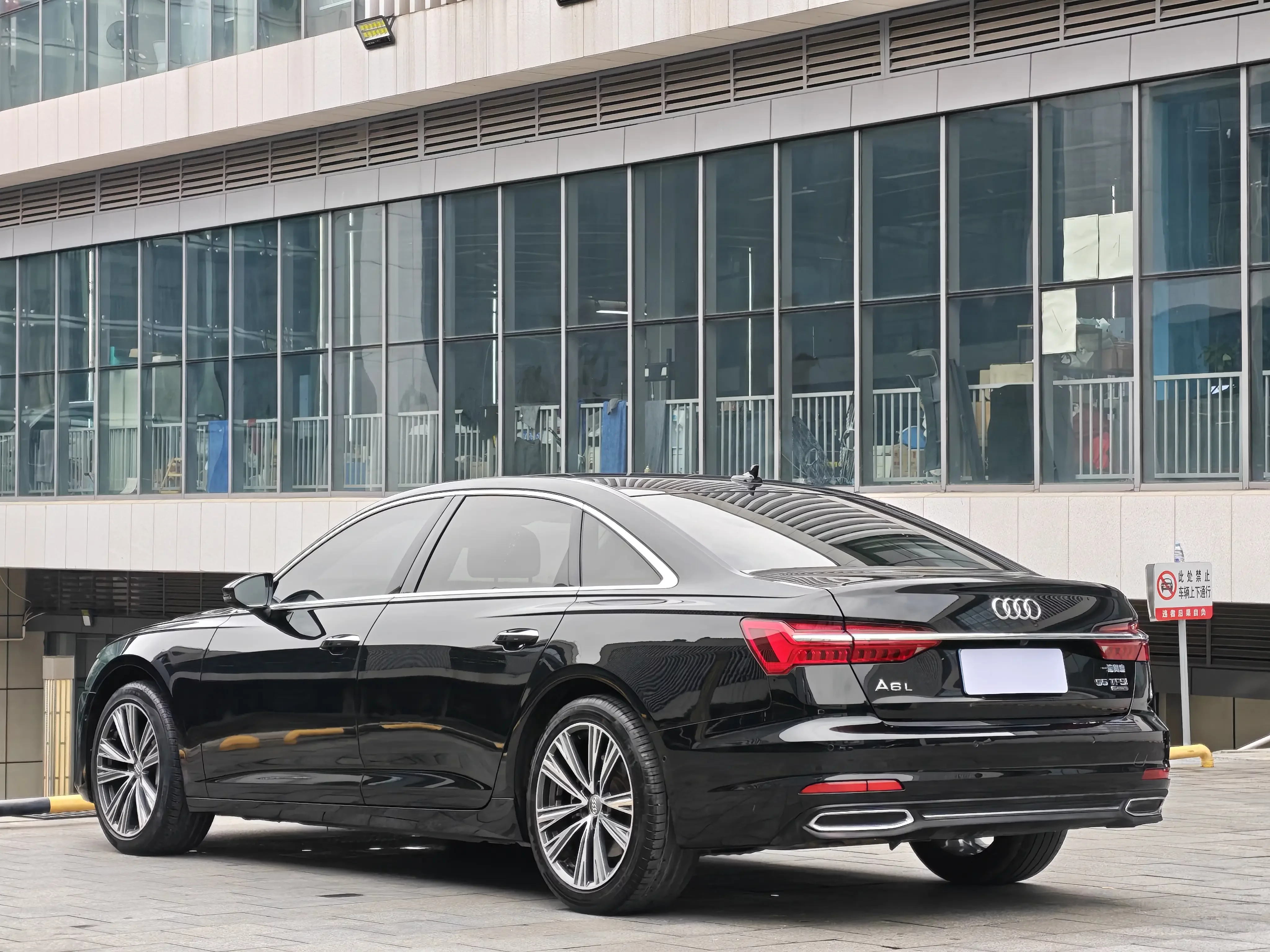 Audi A6L
