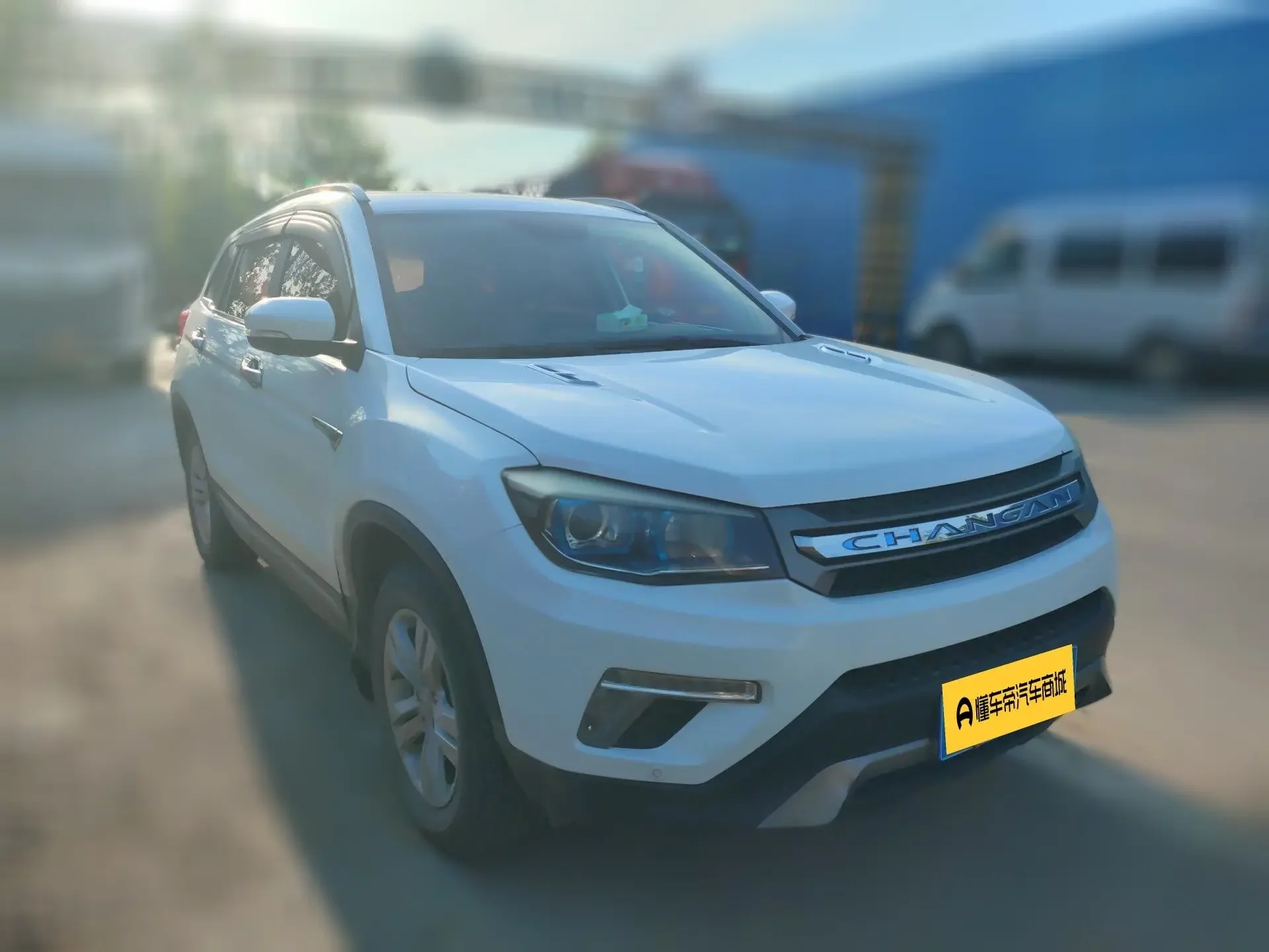 Changan CS75