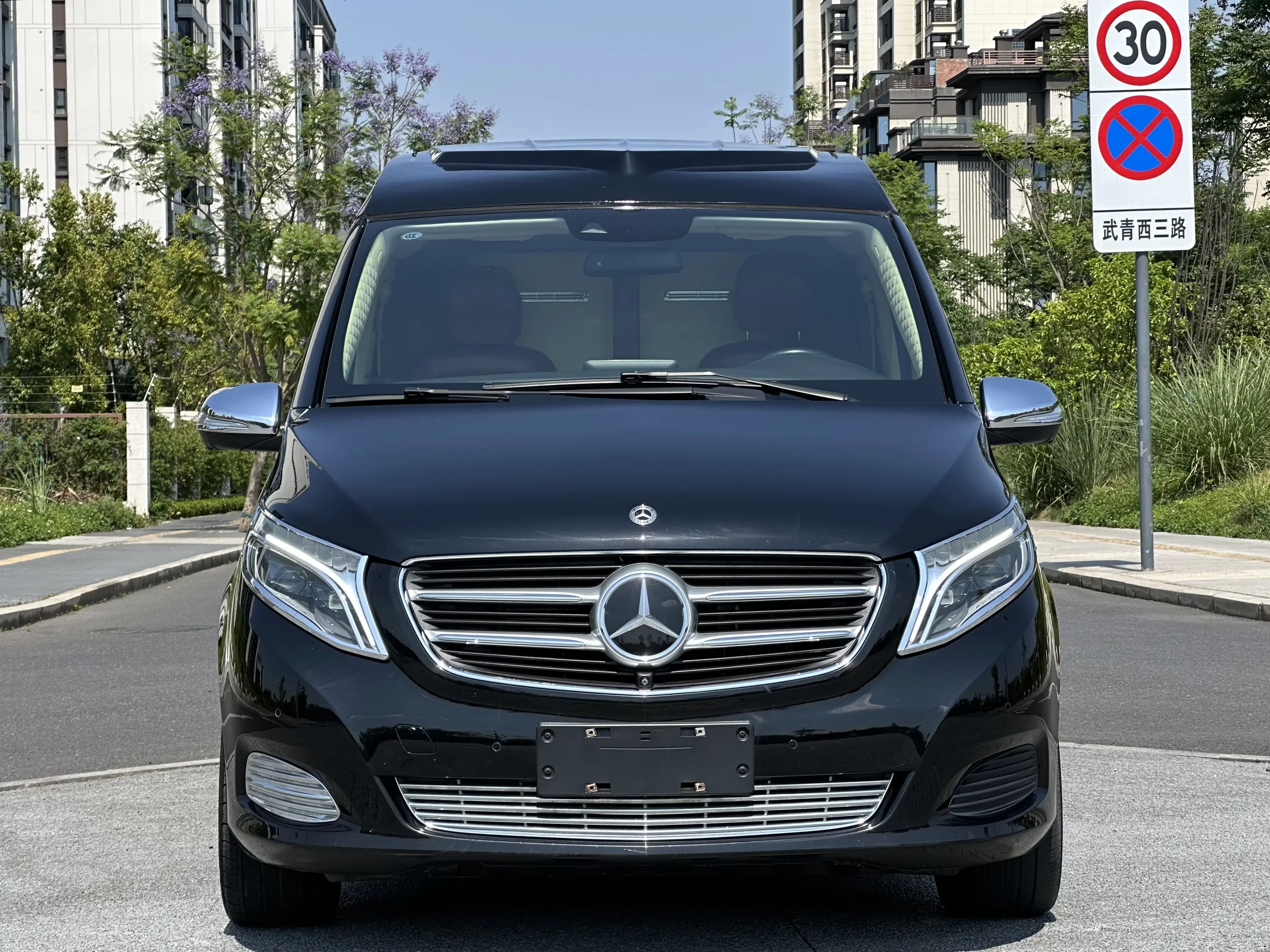 Mercedes-Benz V Class
