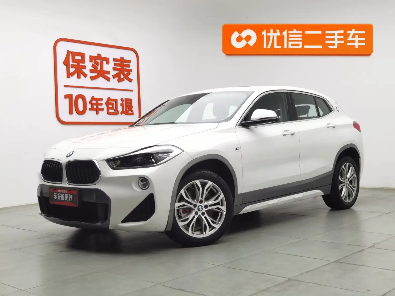BMW X2