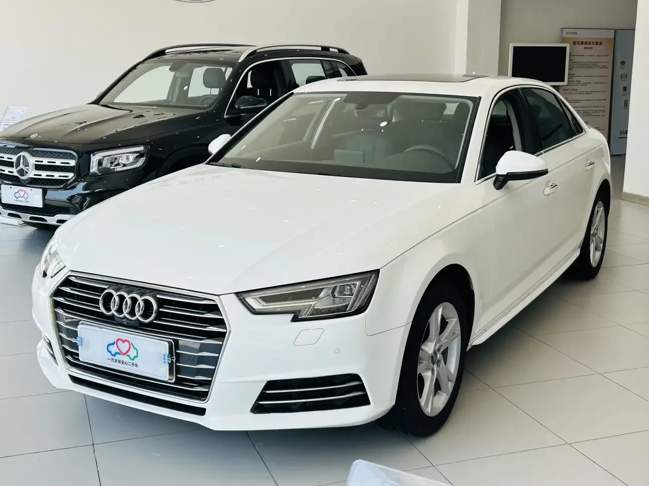 Audi A4L