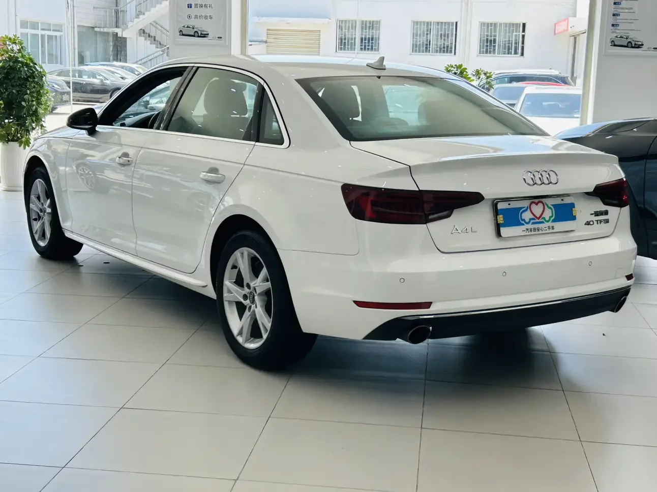 Audi A4L