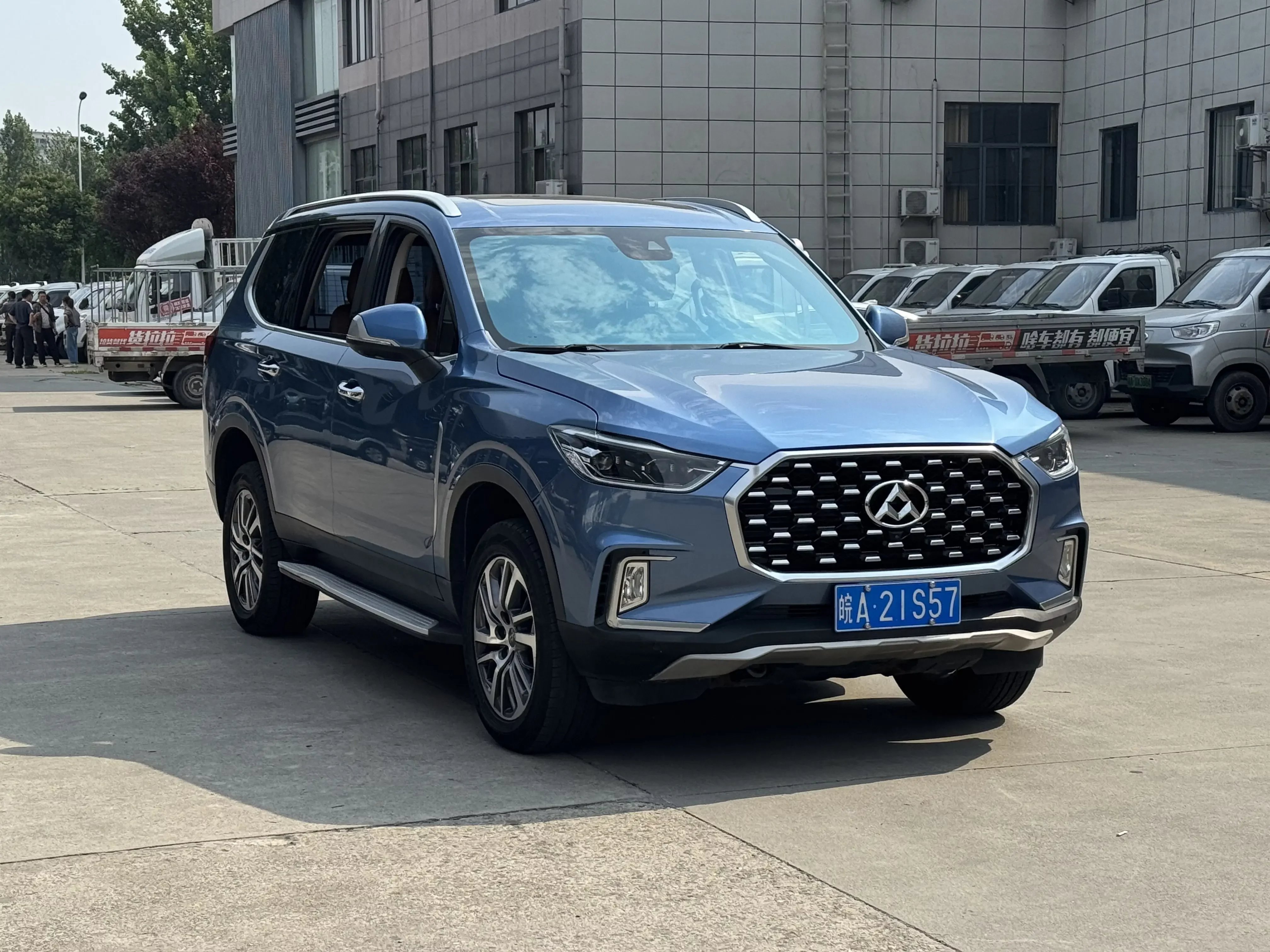 Datong Maxus D90
