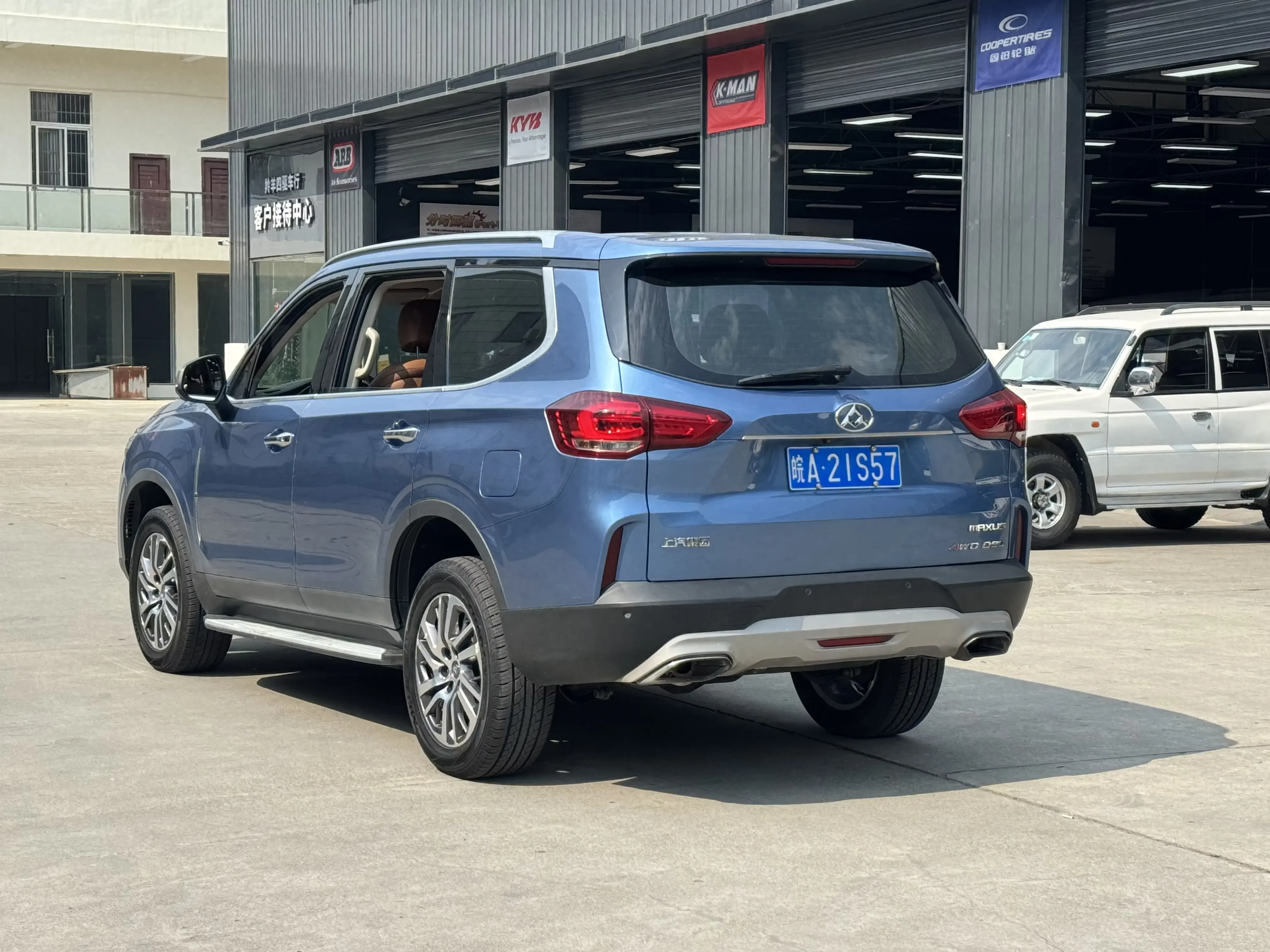 Datong Maxus D90